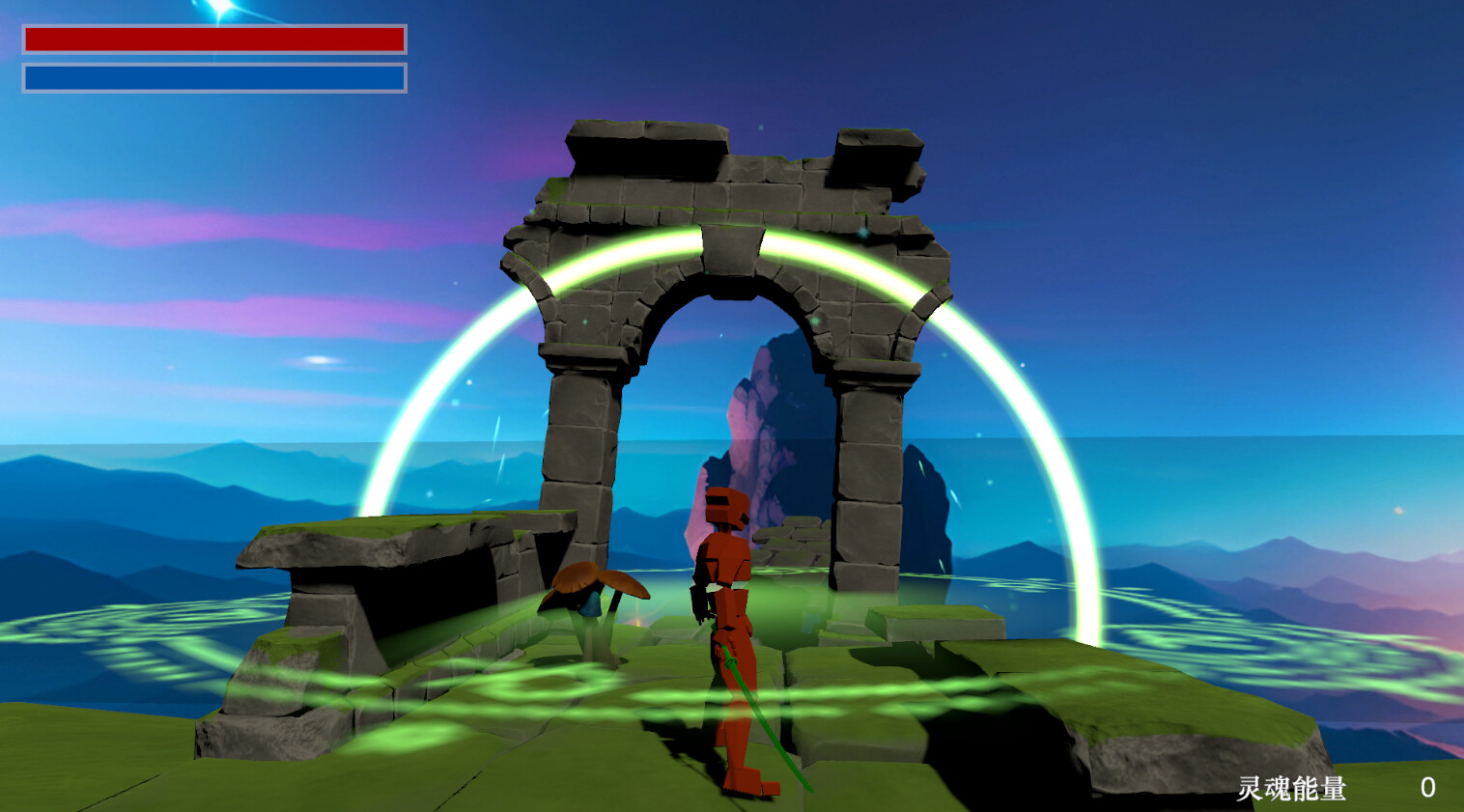 Art's Fantastic Adventure screenshot 1