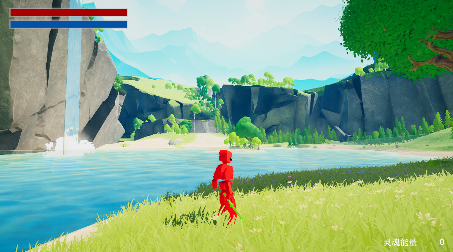 Art's Fantastic Adventure screenshot 3
