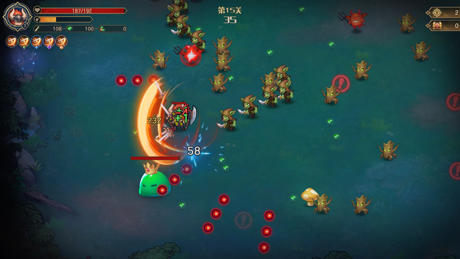 Darkchaser: Battletide screenshot 1