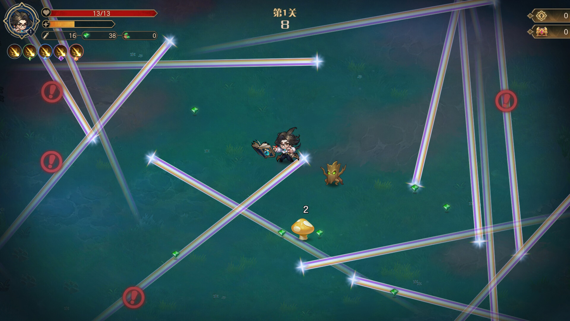 Darkchaser: Battletide screenshot 7