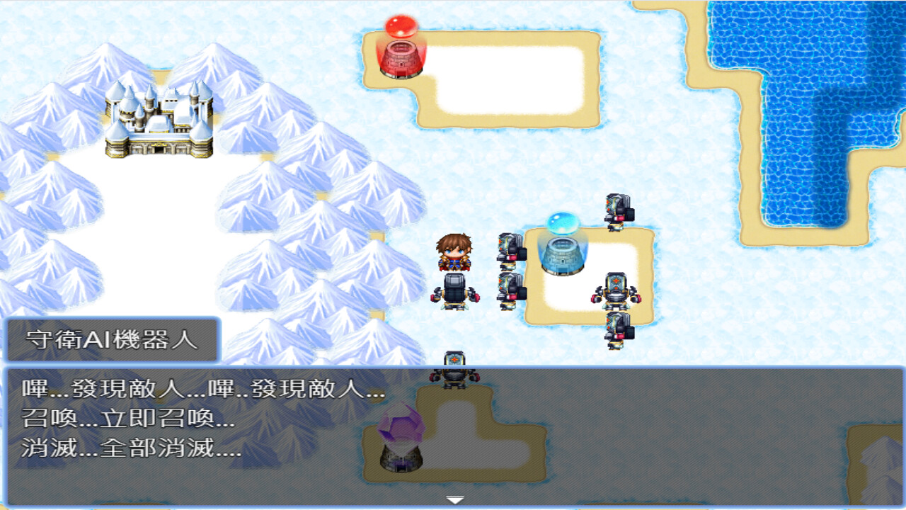 轉生打怪學英文(六) (Adventure and study English in a fantasy world VI) screenshot 2