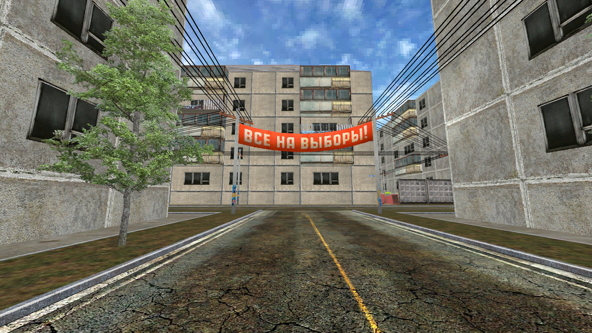 GOSDOOMA screenshot 2