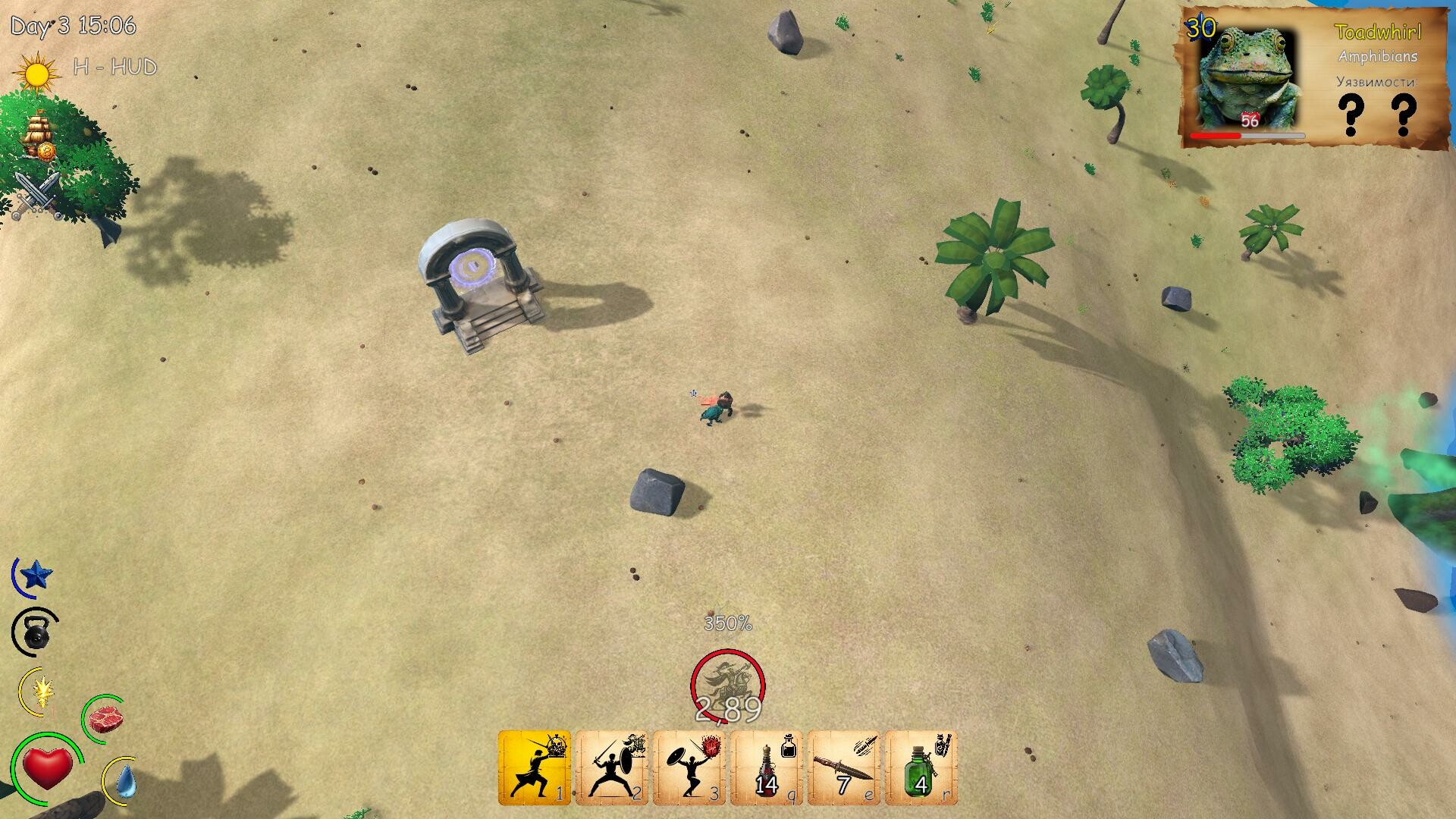 Archipelago: Island Survival screenshot 8