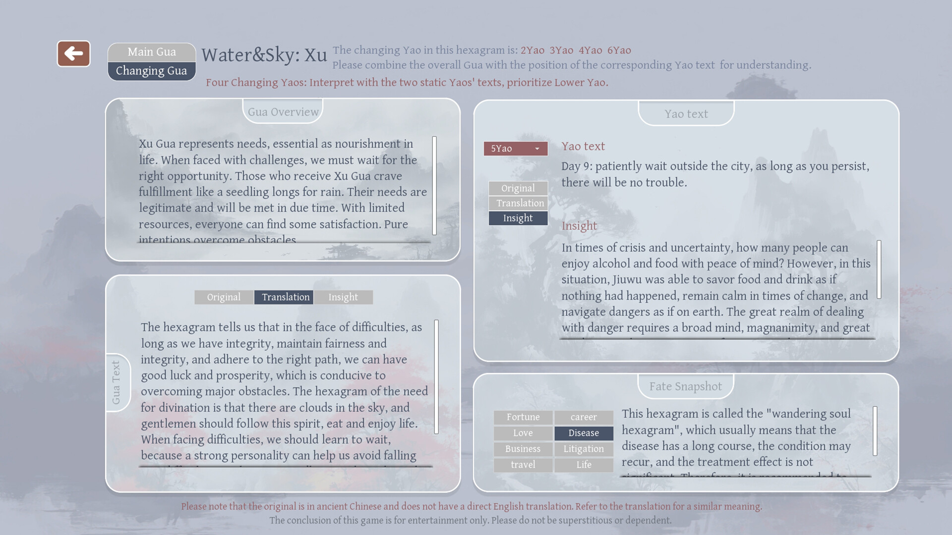 Guidelines for the Book of Changes screenshot 4