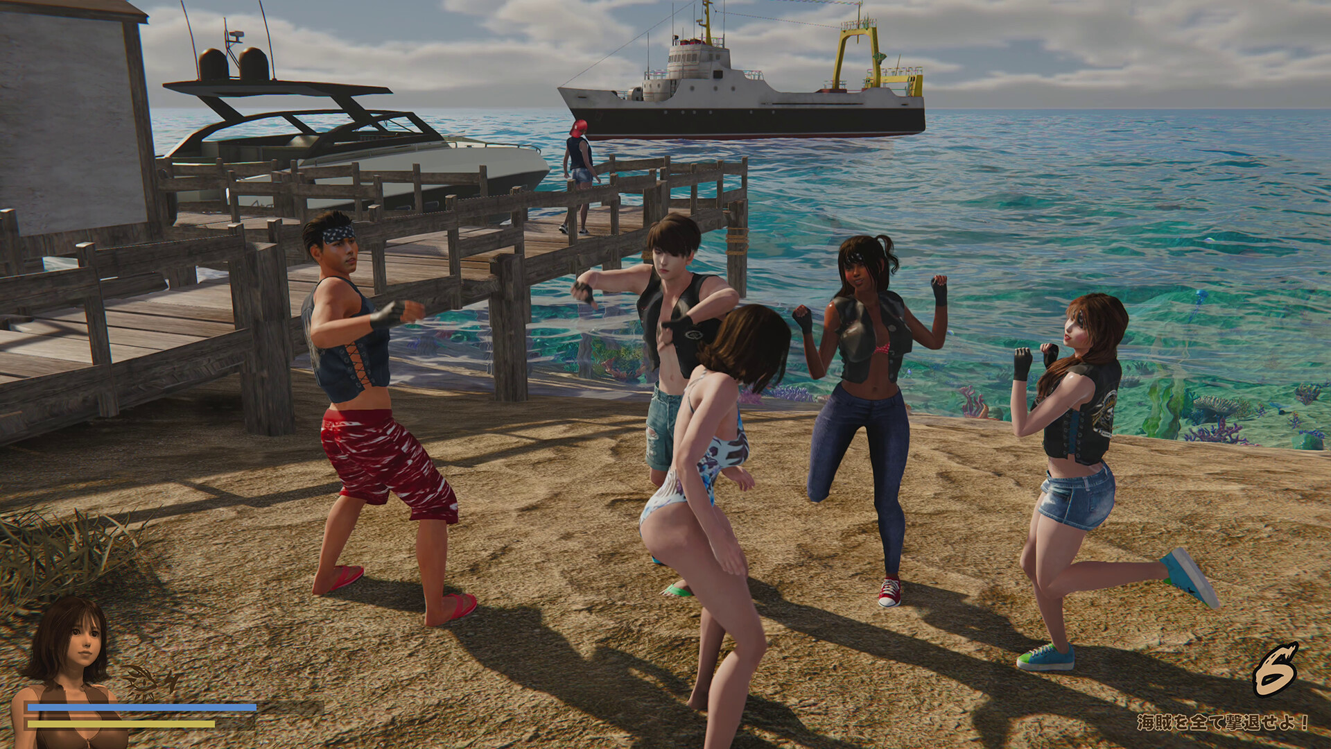 DAISY THE SWIMMER screenshot 11