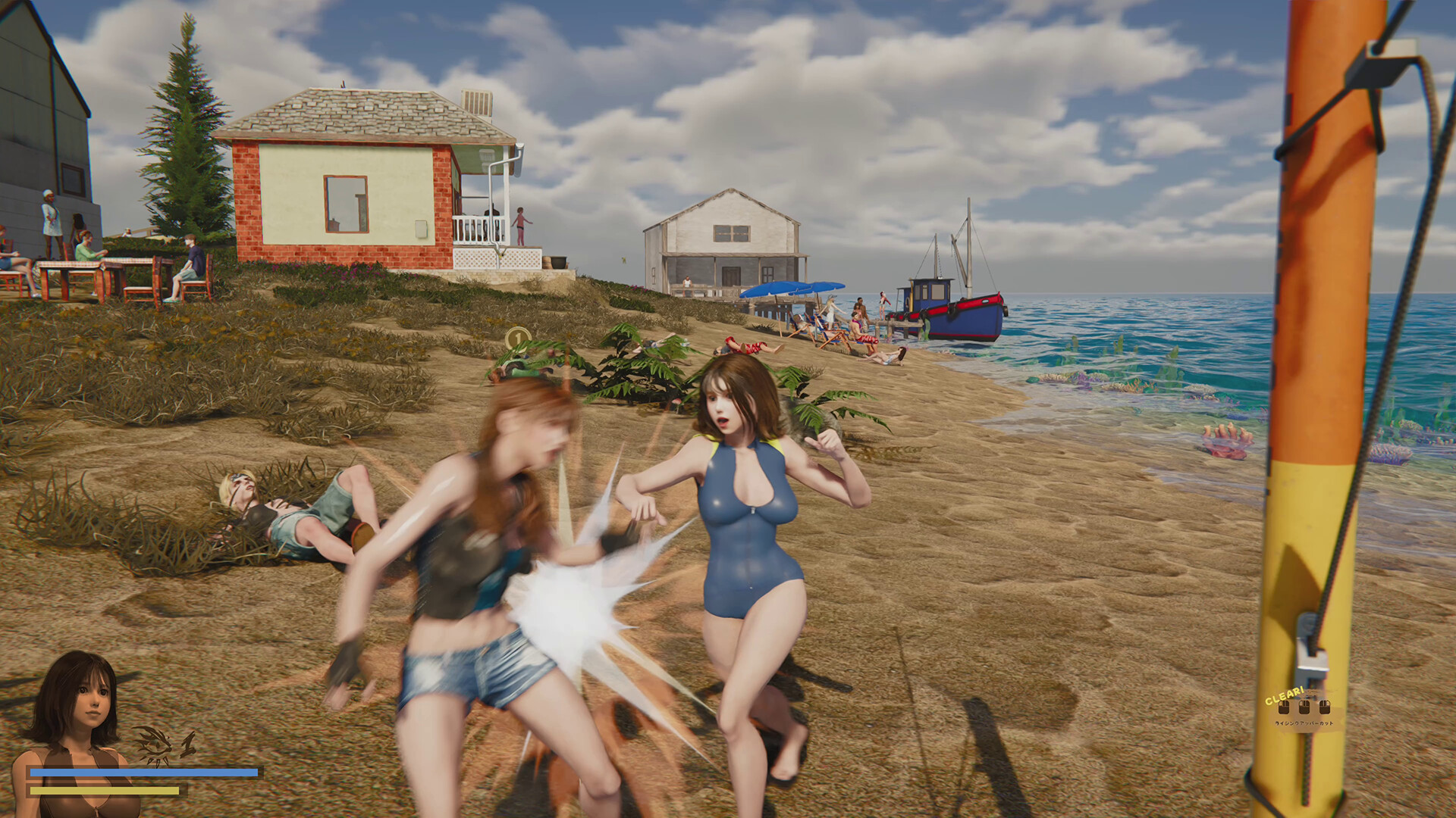 DAISY THE SWIMMER screenshot 4