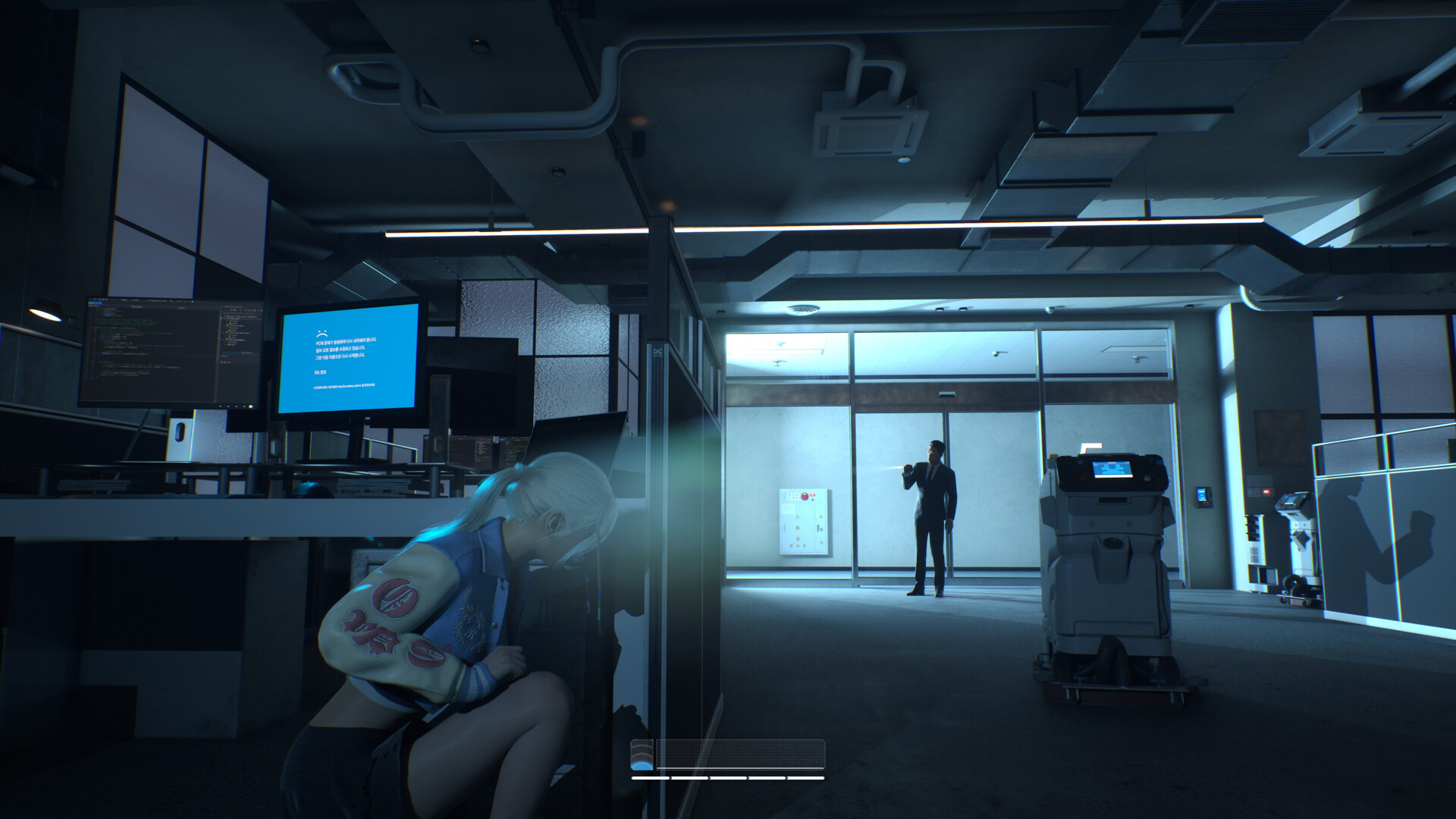MUDANG: Two Hearts screenshot 4