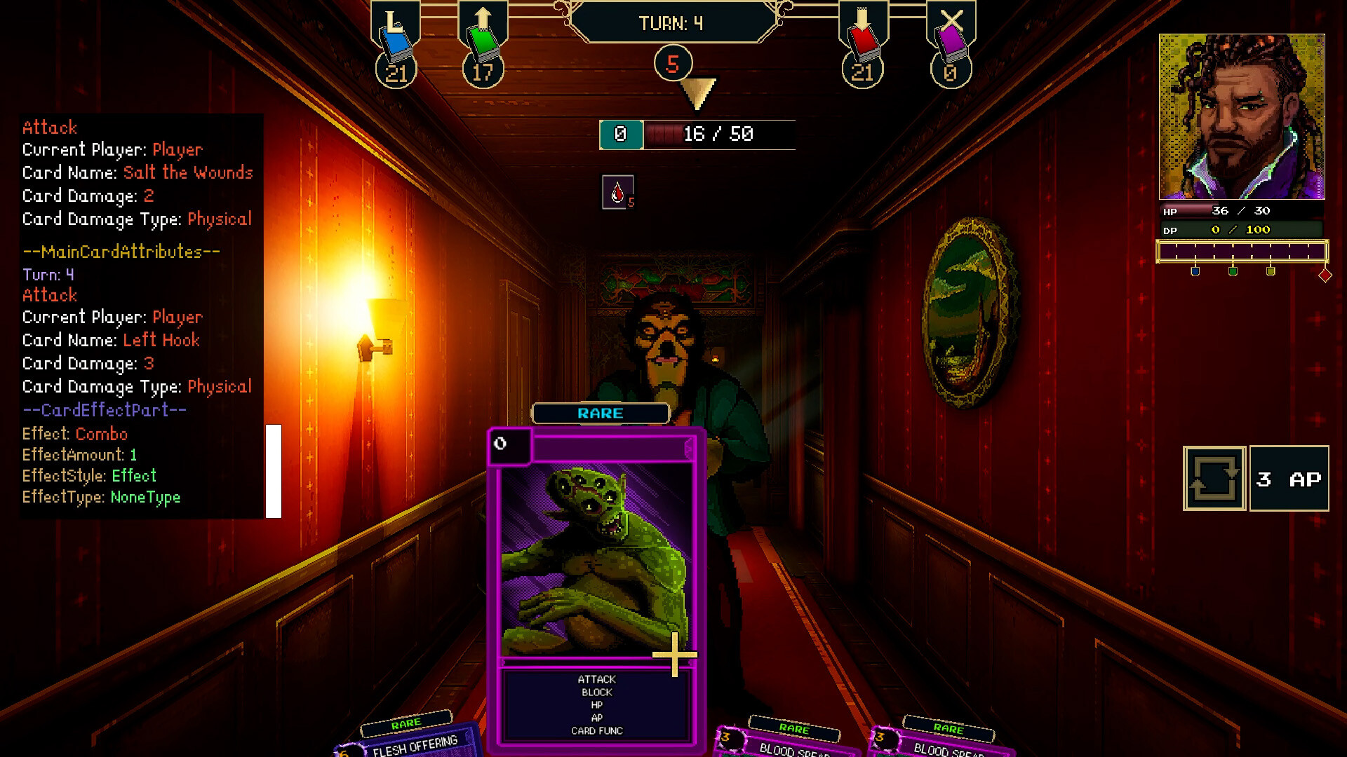 Veil of Madness screenshot 1