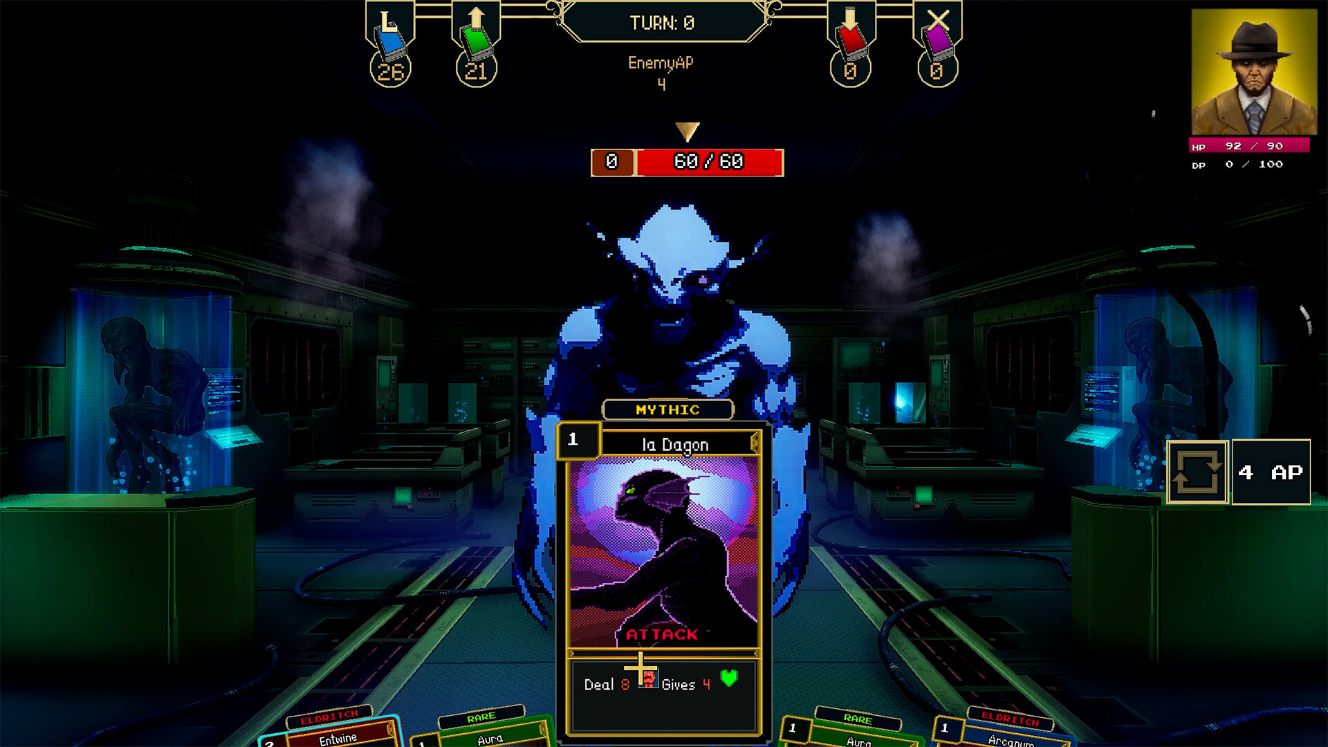Veil of Madness screenshot 10