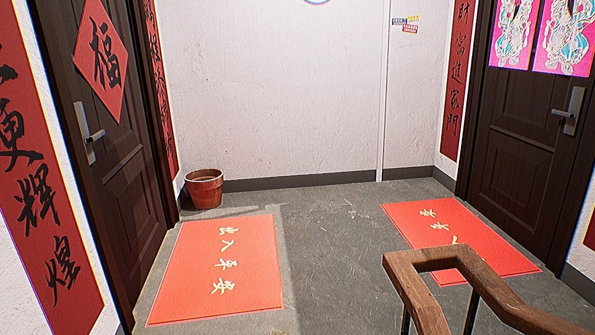 13层：公寓异常管理员 13 Floors: Anomalies screenshot 1