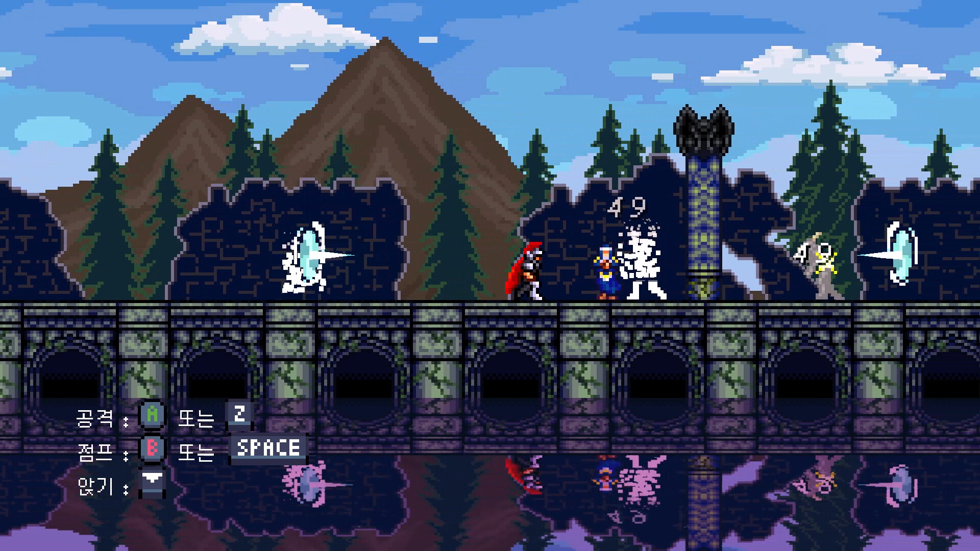 Night Castle screenshot 1