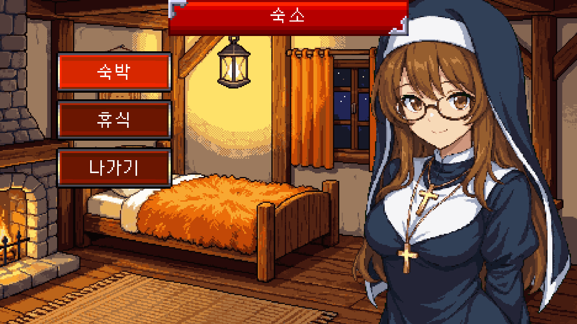 Night Castle screenshot 5