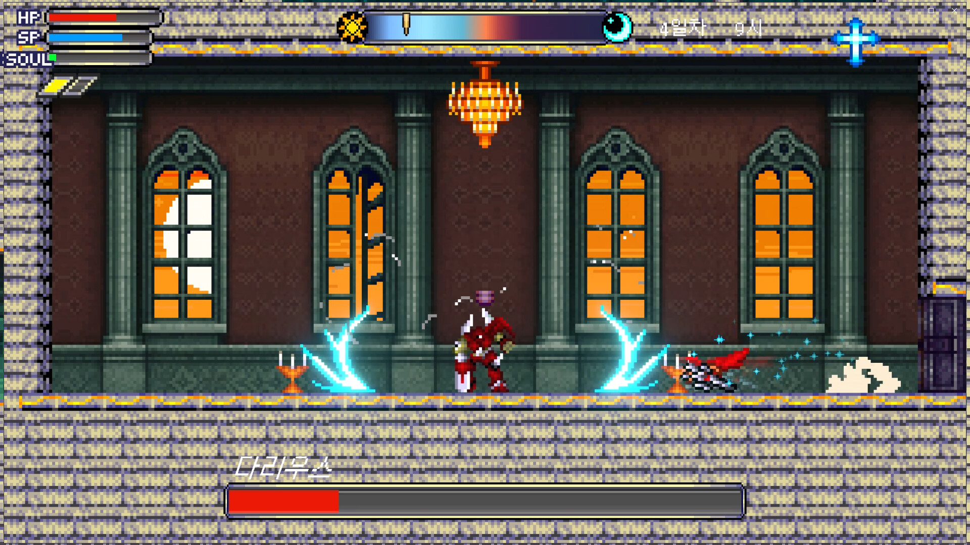 Night Castle screenshot 3