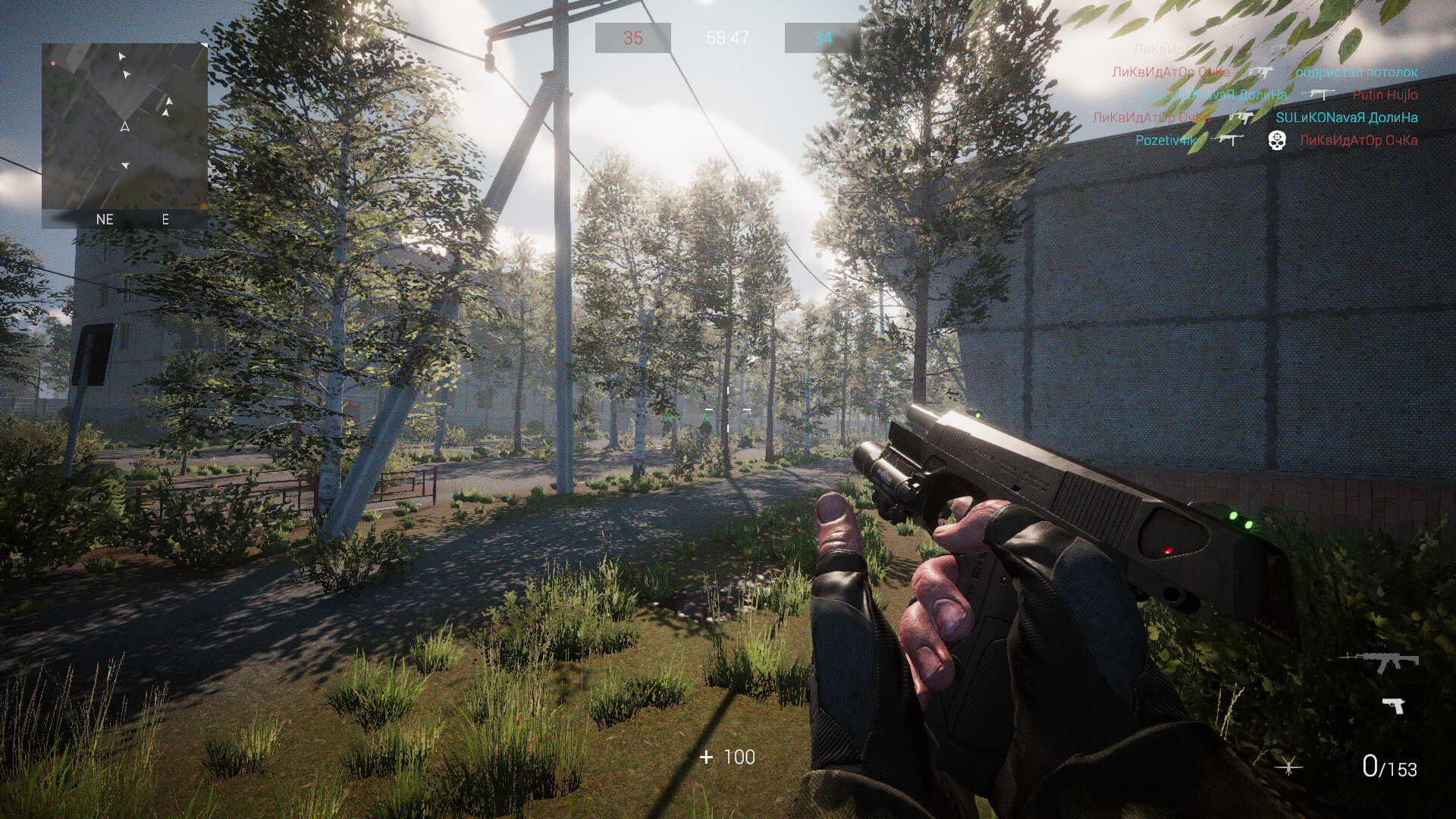 Warfare : Battleground™ screenshot 8