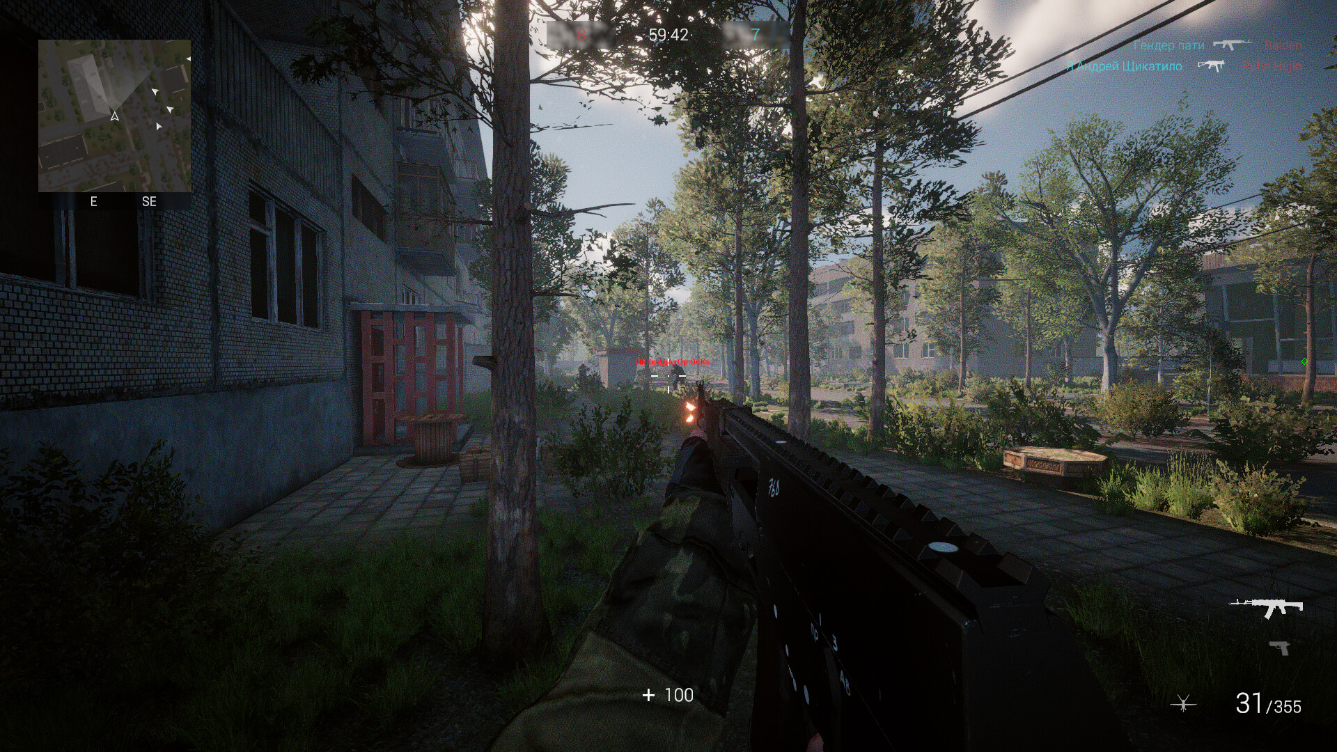Warfare : Battleground™ screenshot 6
