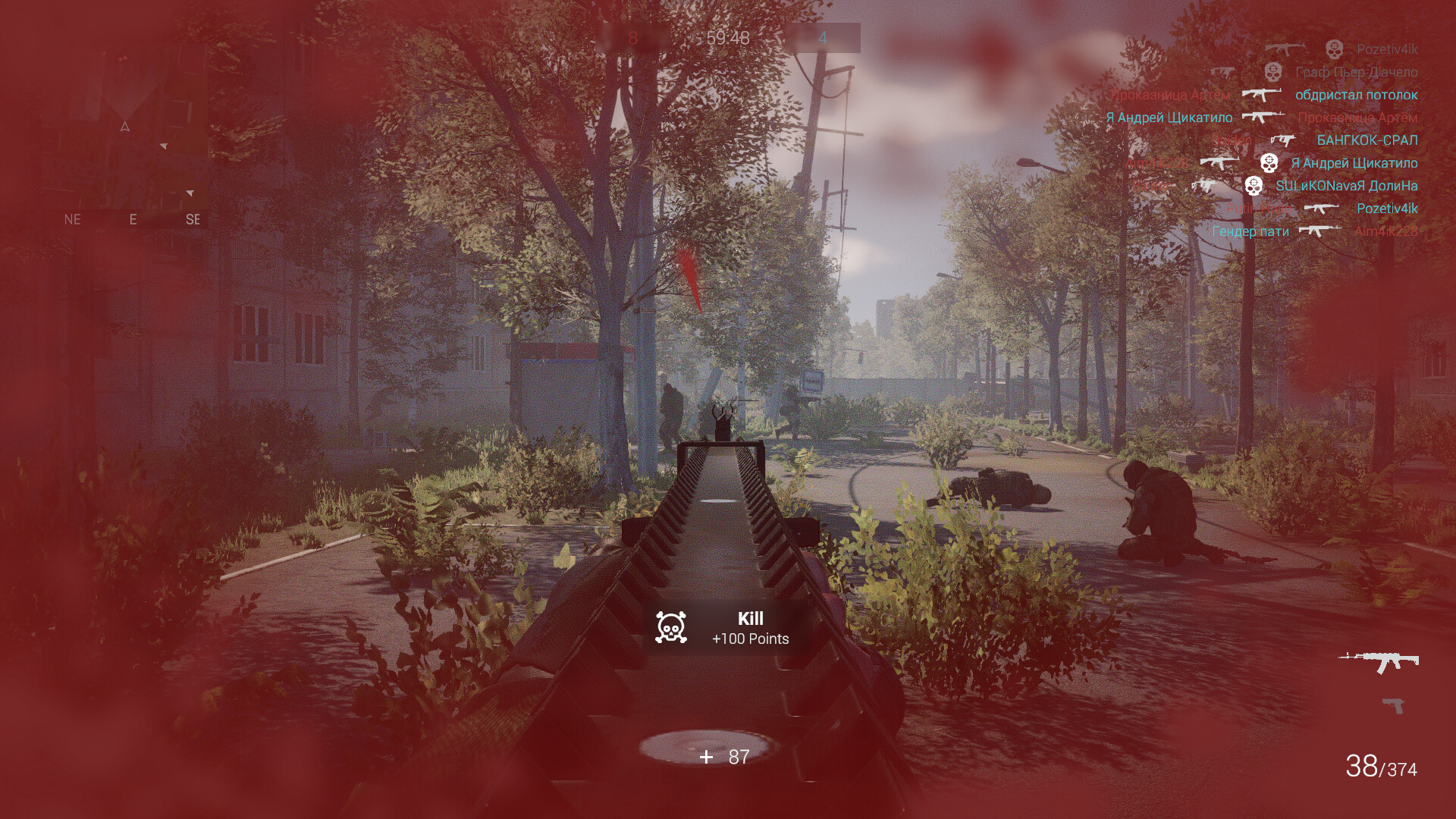 Warfare : Battleground™ screenshot 7