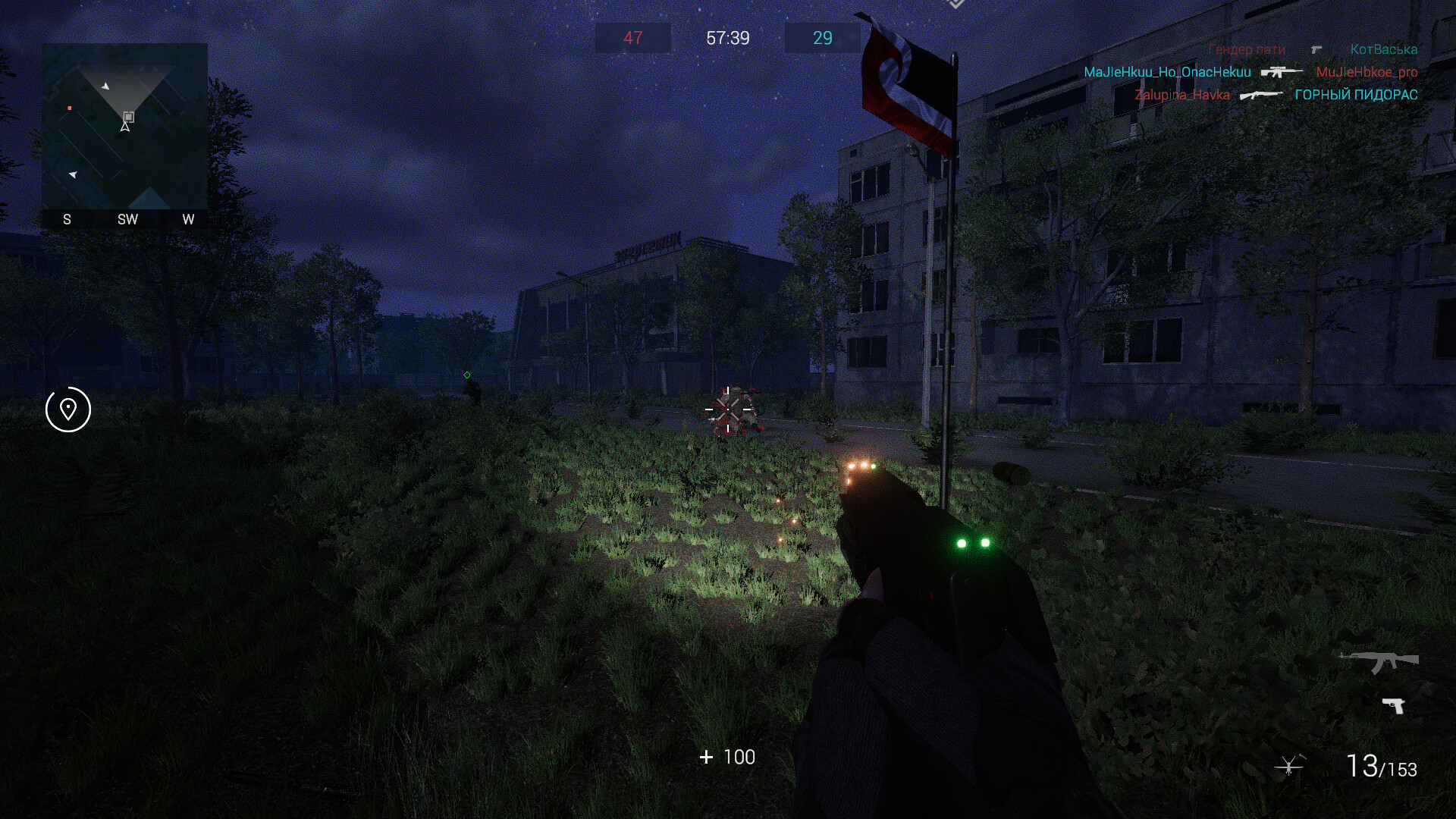 Warfare : Battleground™ screenshot 10