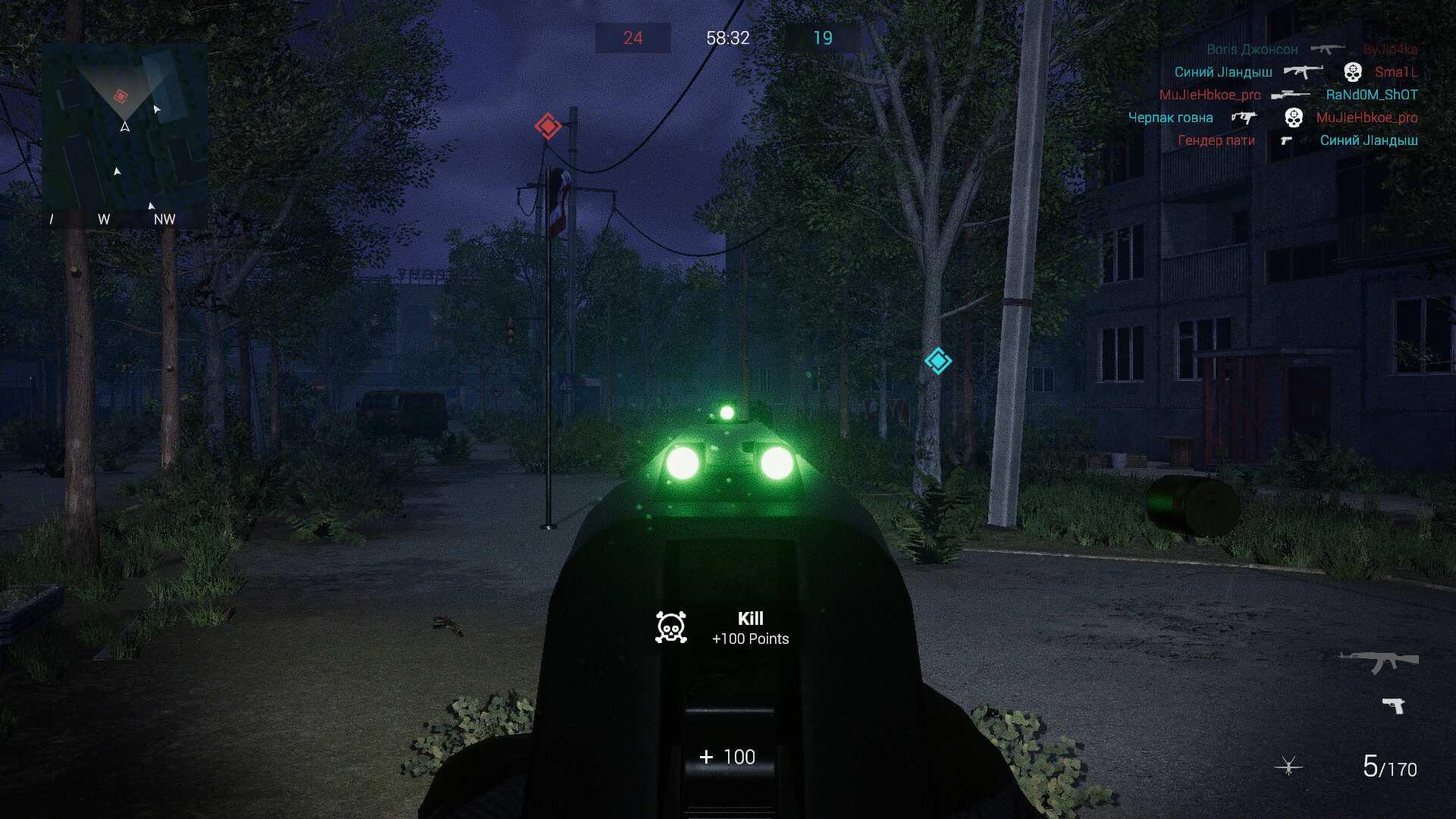 Warfare : Battleground™ screenshot 12