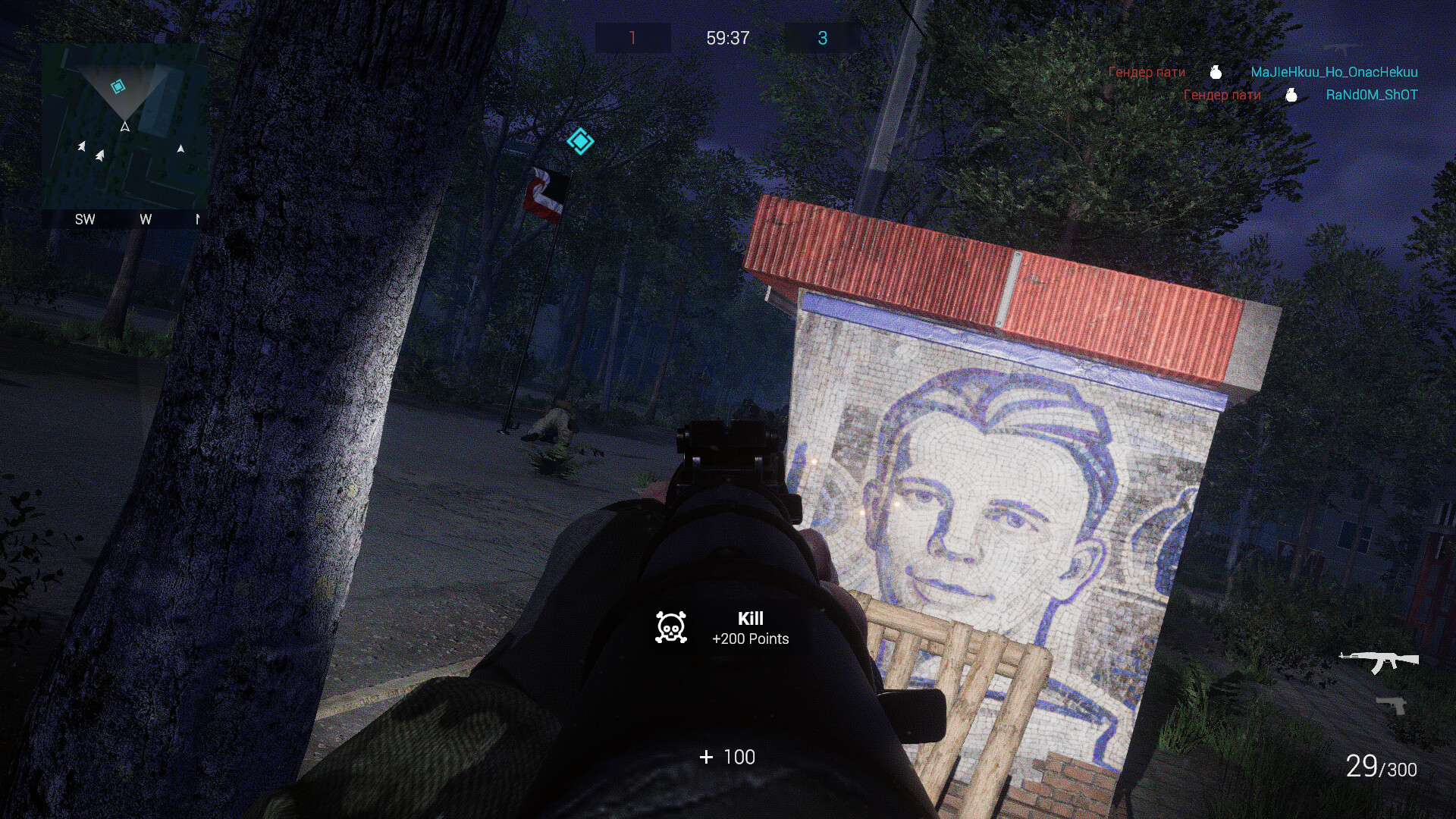 Warfare : Battleground™ screenshot 11