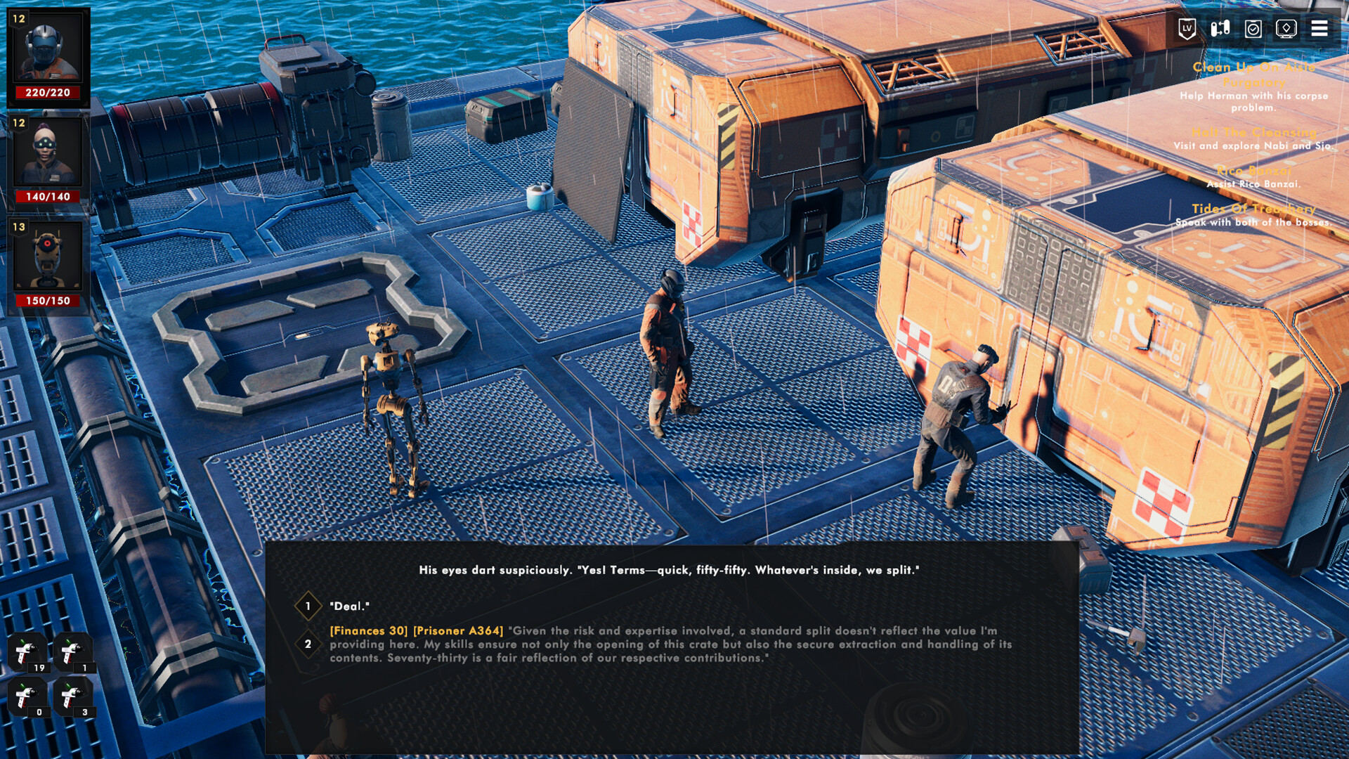 Sector Unknown - Prologue screenshot 7
