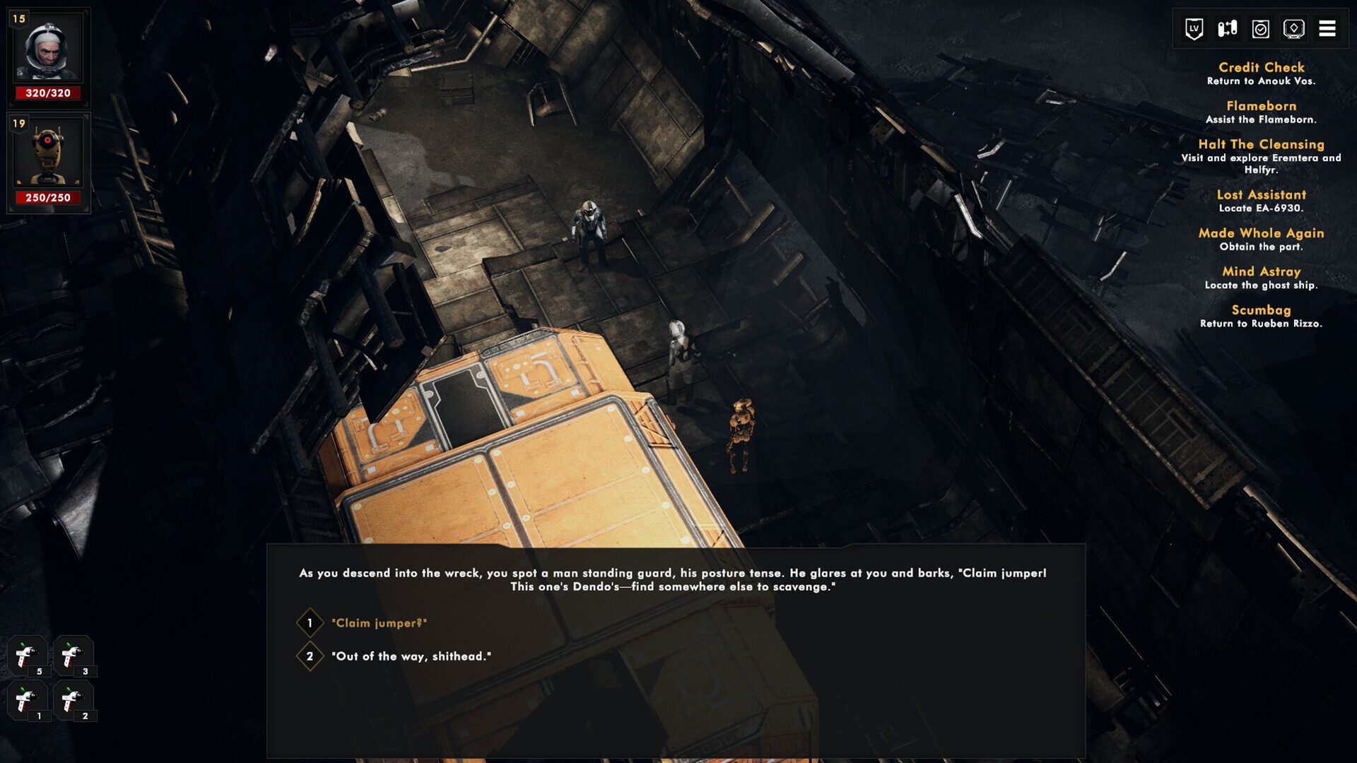 Sector Unknown - Prologue screenshot 1