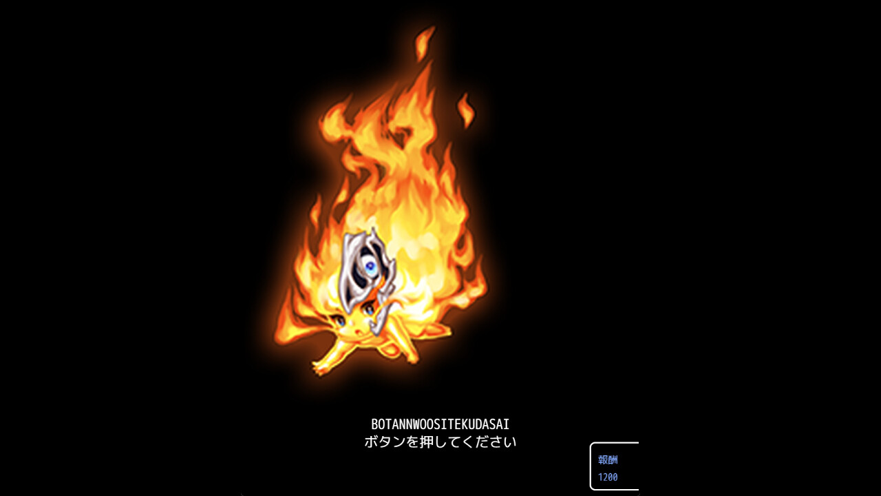 表示画像変更可能タイピング screenshot 3