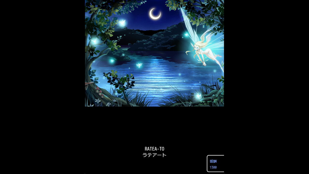 表示画像変更可能タイピング screenshot 2