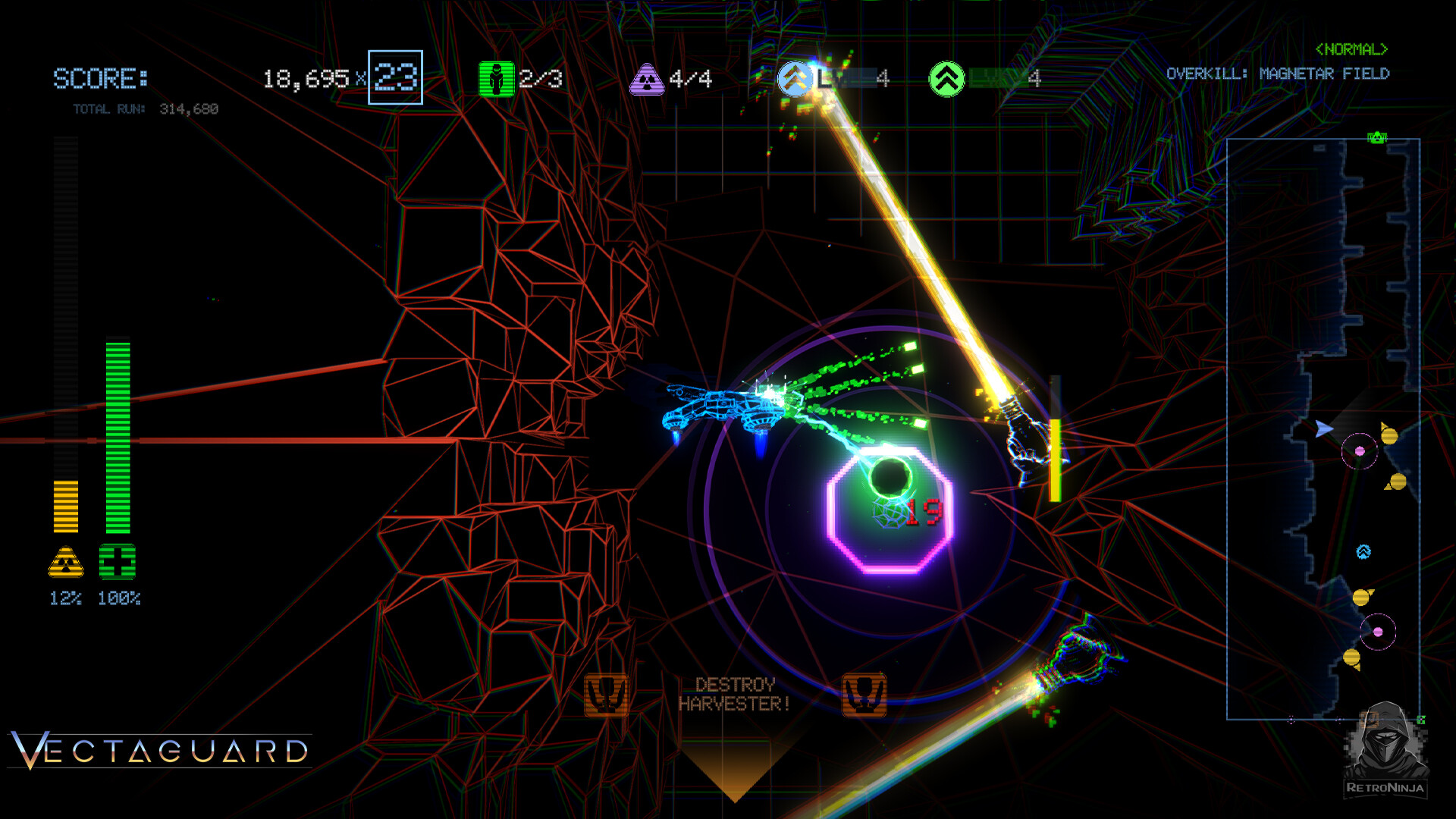 VectaGuard screenshot 3