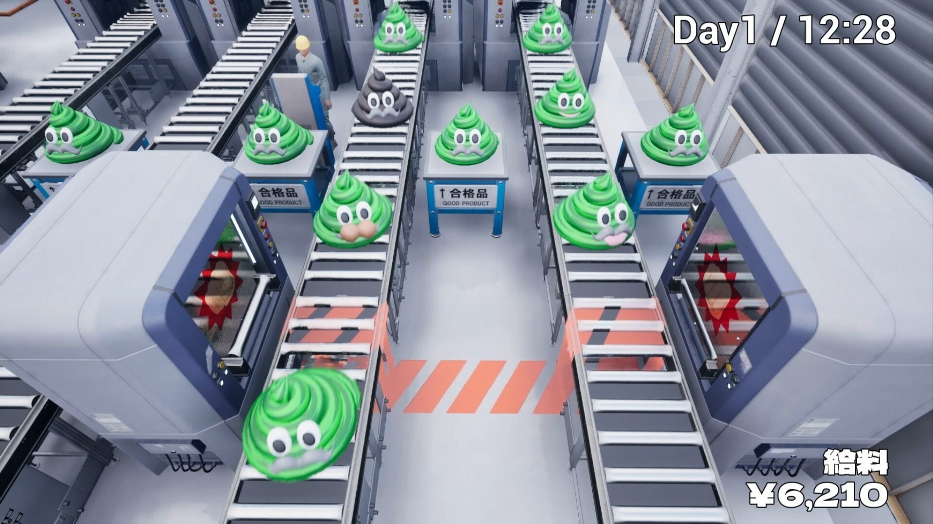 Poop Spotter ~ The game to improve the quality of poop~ screenshot 2