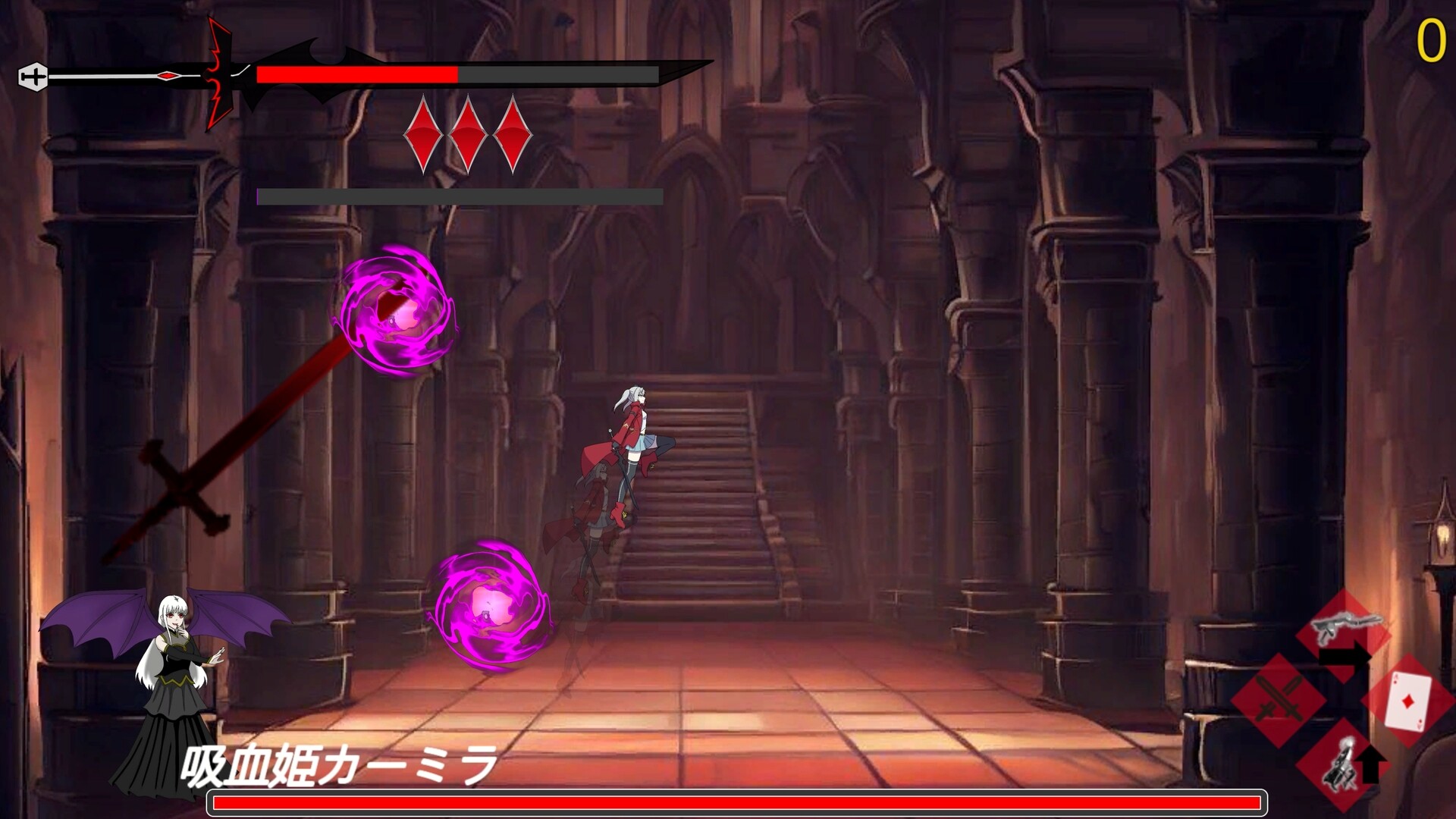 Finsternis Kreuz screenshot 3