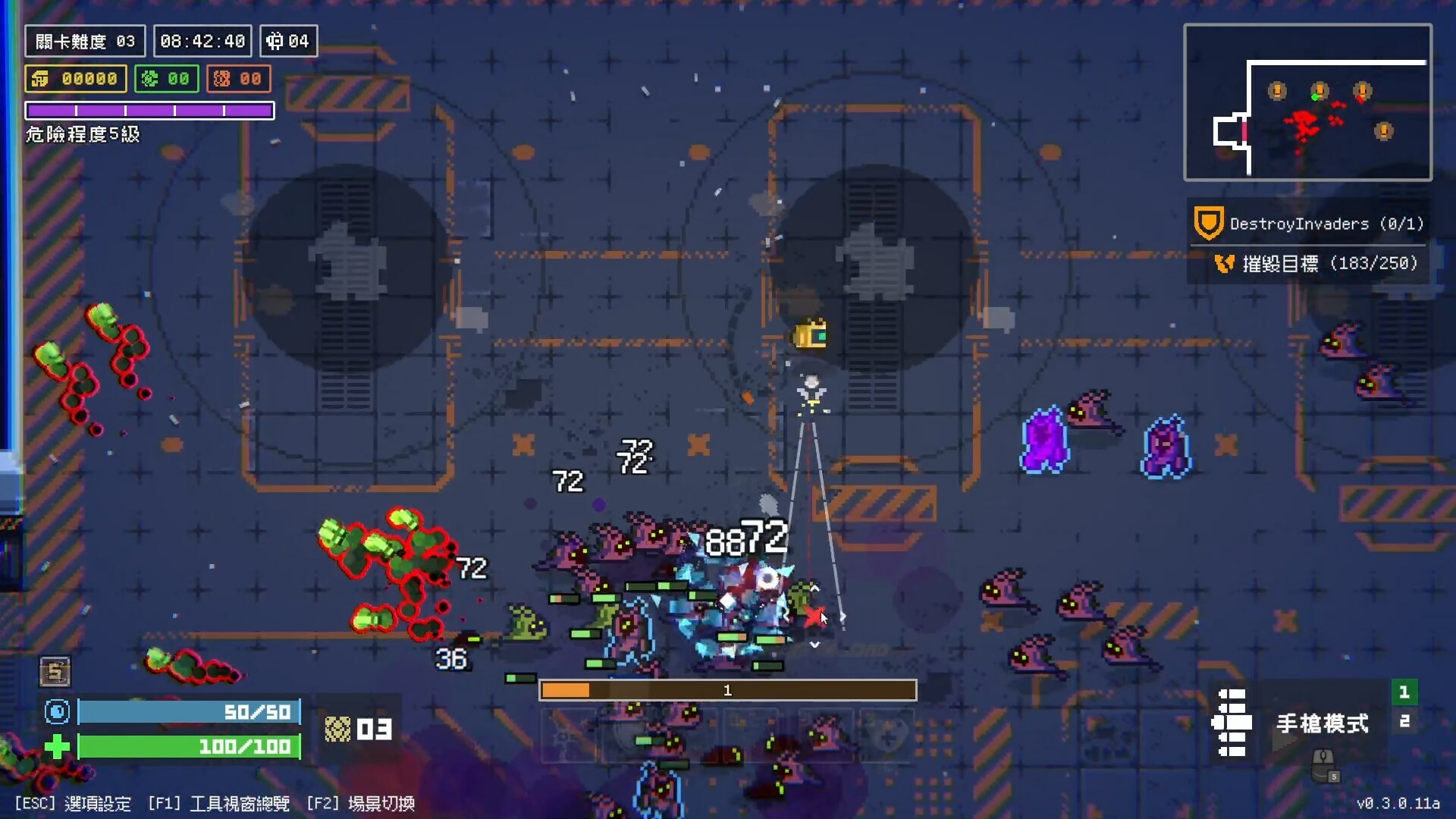 Mutation Surge screenshot 3
