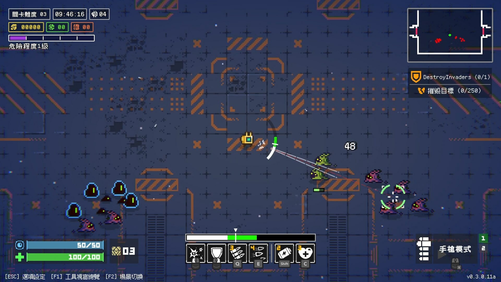 Mutation Surge screenshot 1