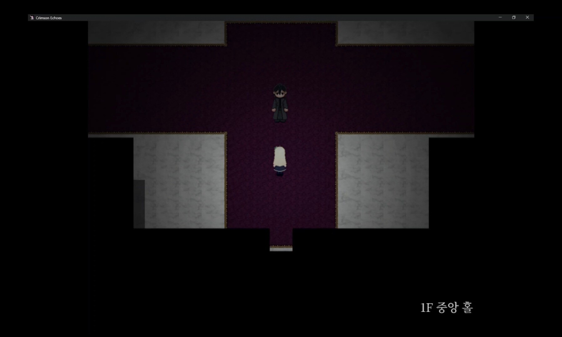 Crimson Echoes screenshot 2