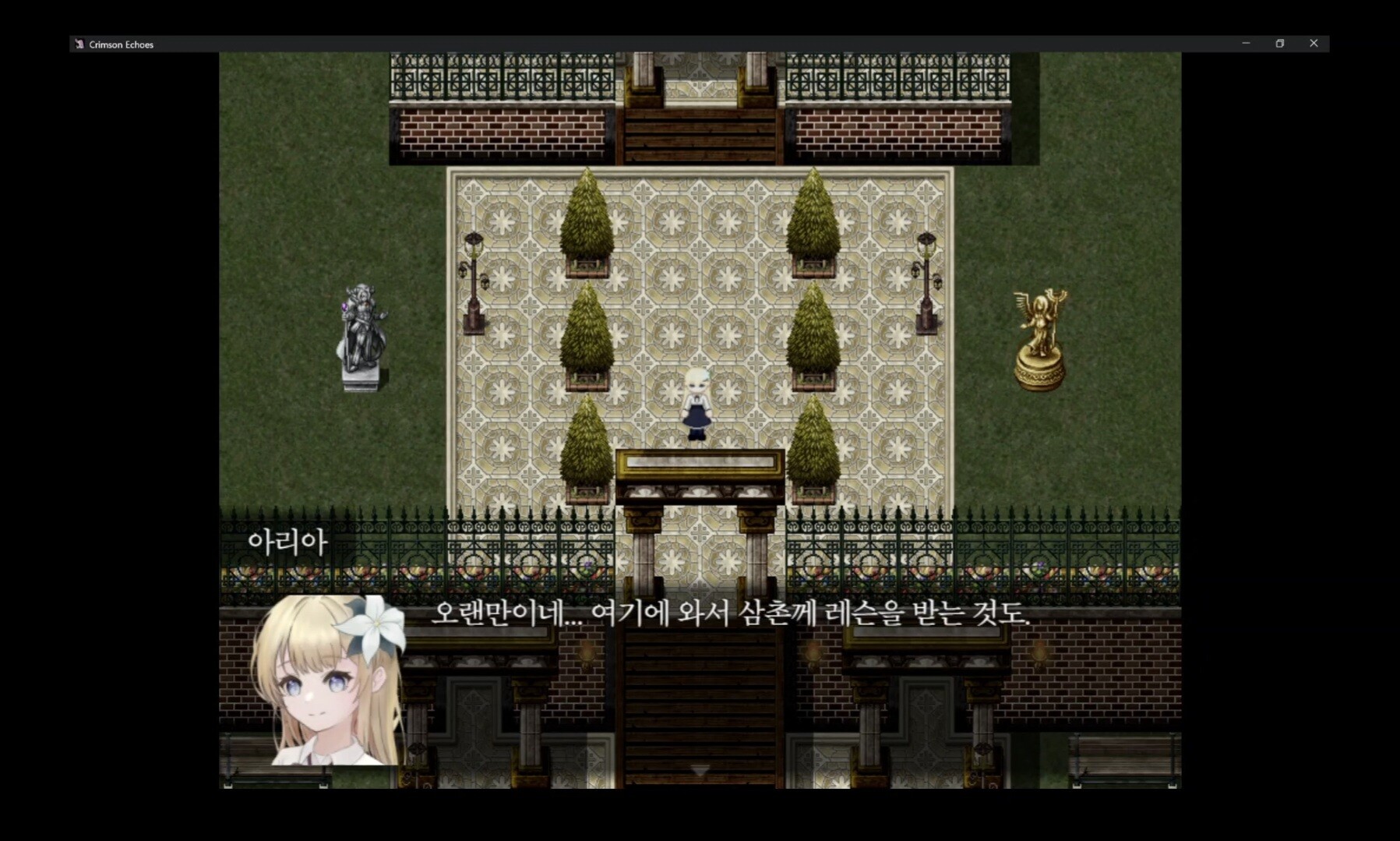 Crimson Echoes screenshot 1