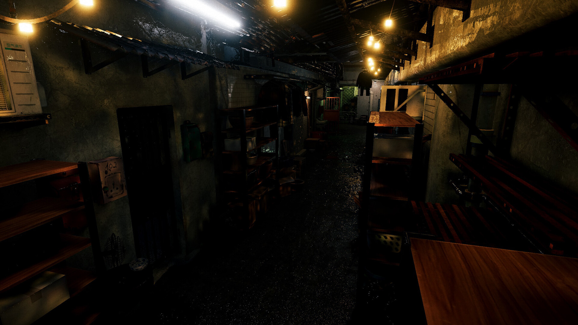 Apartment No 129 screenshot 6