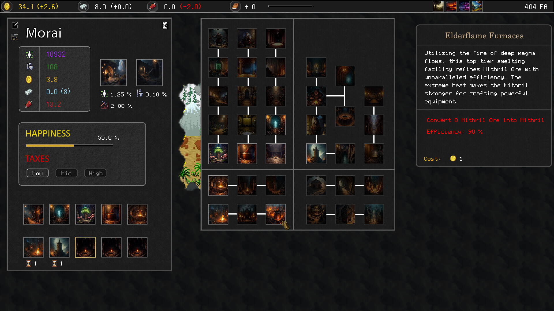 Thule screenshot 4