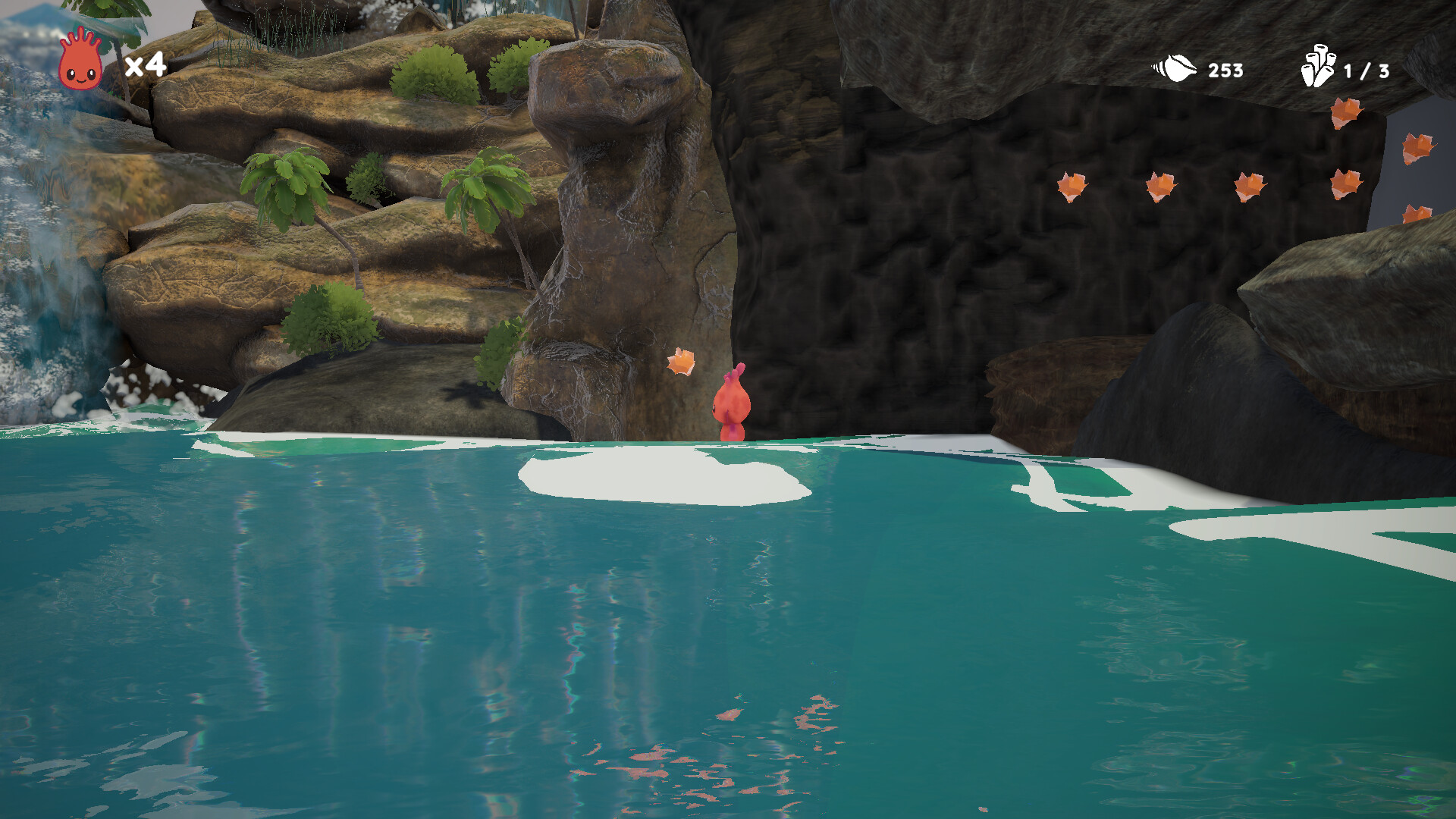 Coralium screenshot 3