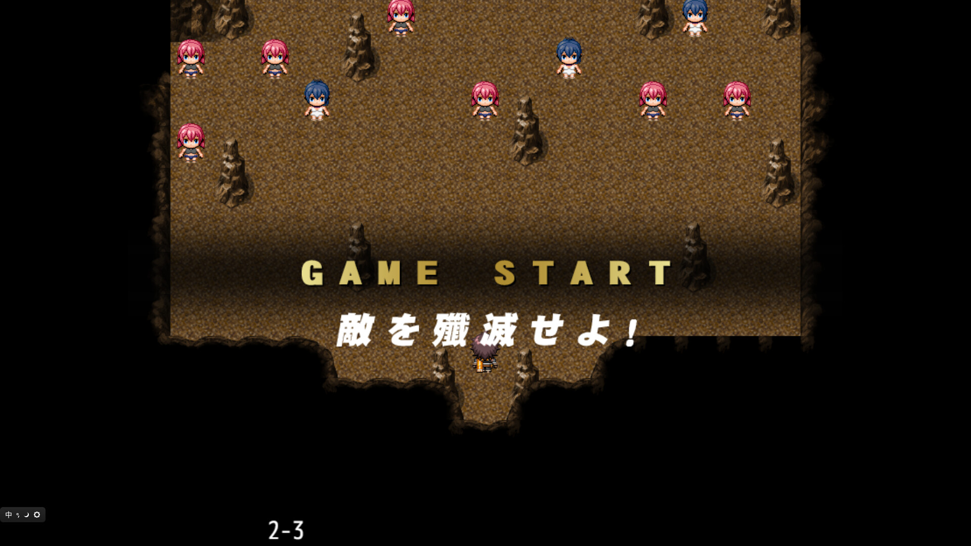 Rebellion! Riot of Jisr Village! screenshot 5