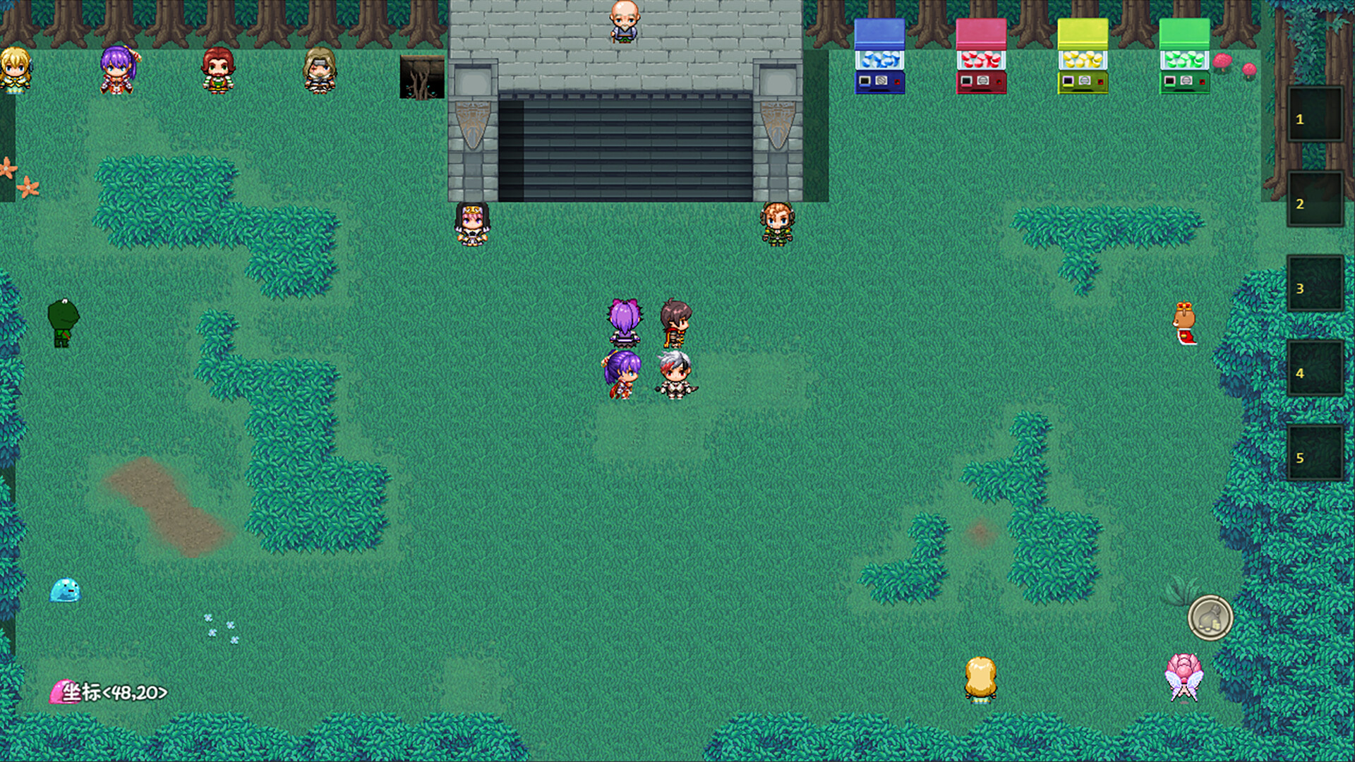 刷啊刷 screenshot 8
