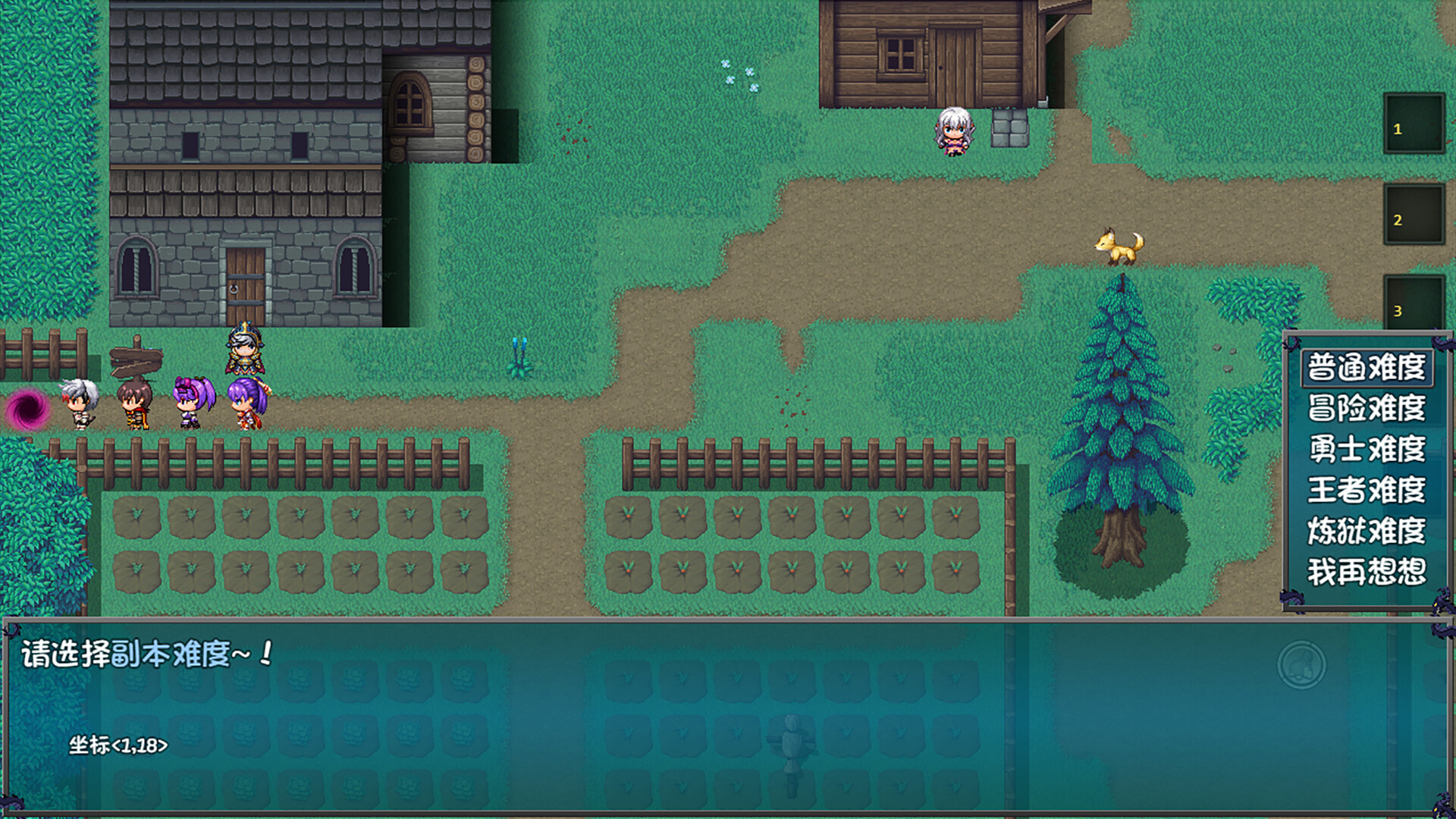 刷啊刷 screenshot 3