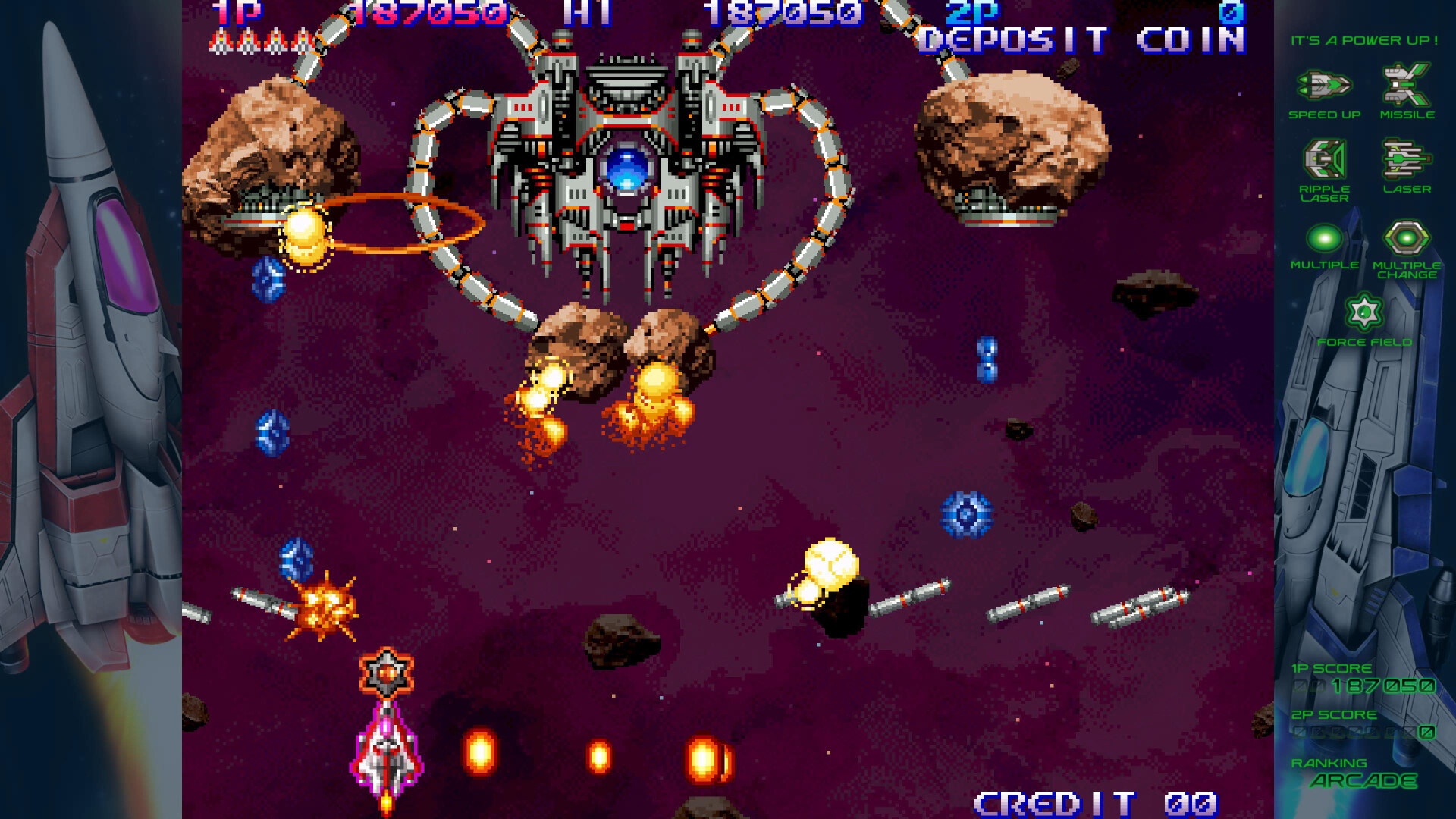 GRADIUS ORIGINS screenshot 2