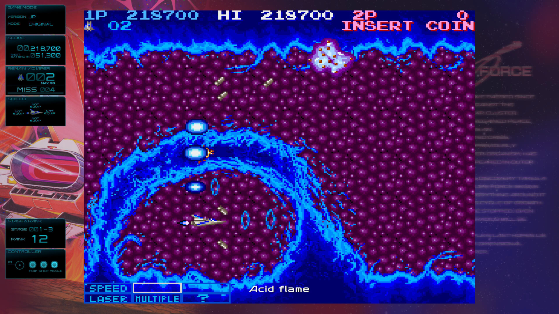 GRADIUS ORIGINS screenshot 5