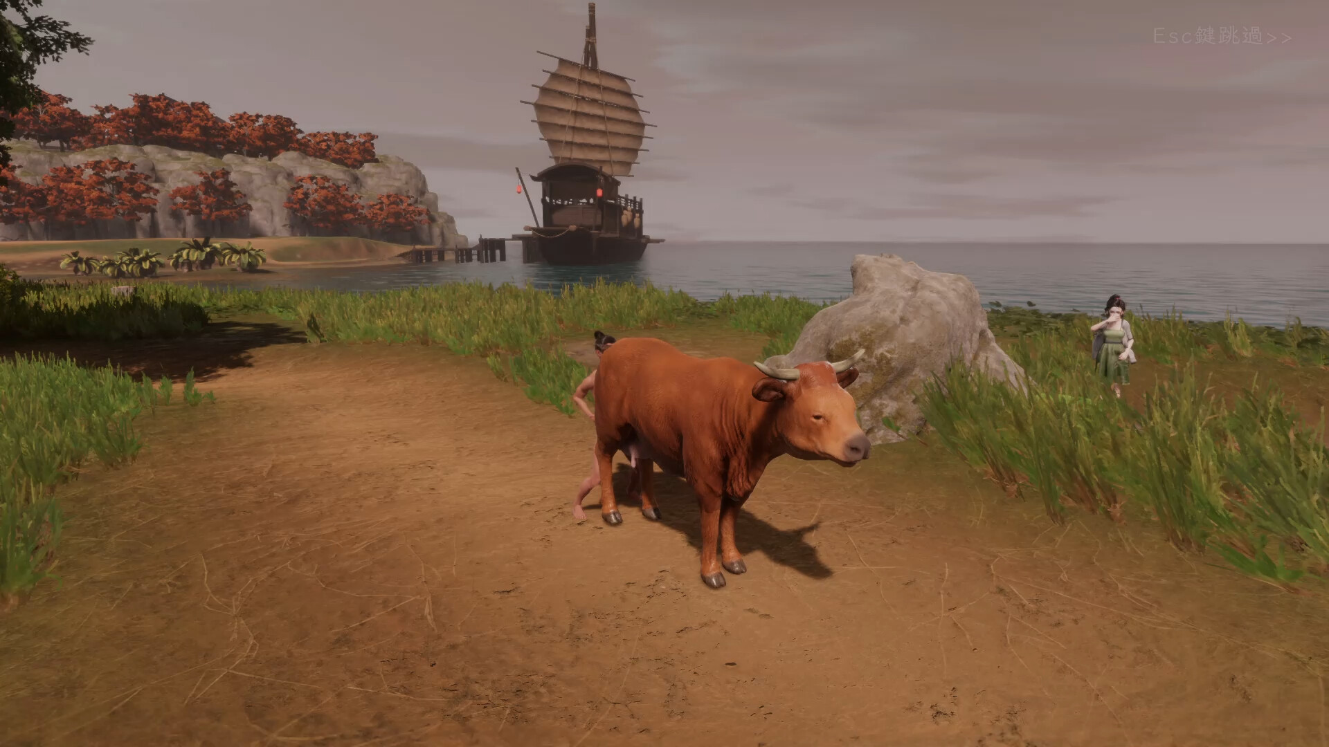 Romantic Escapades screenshot 10