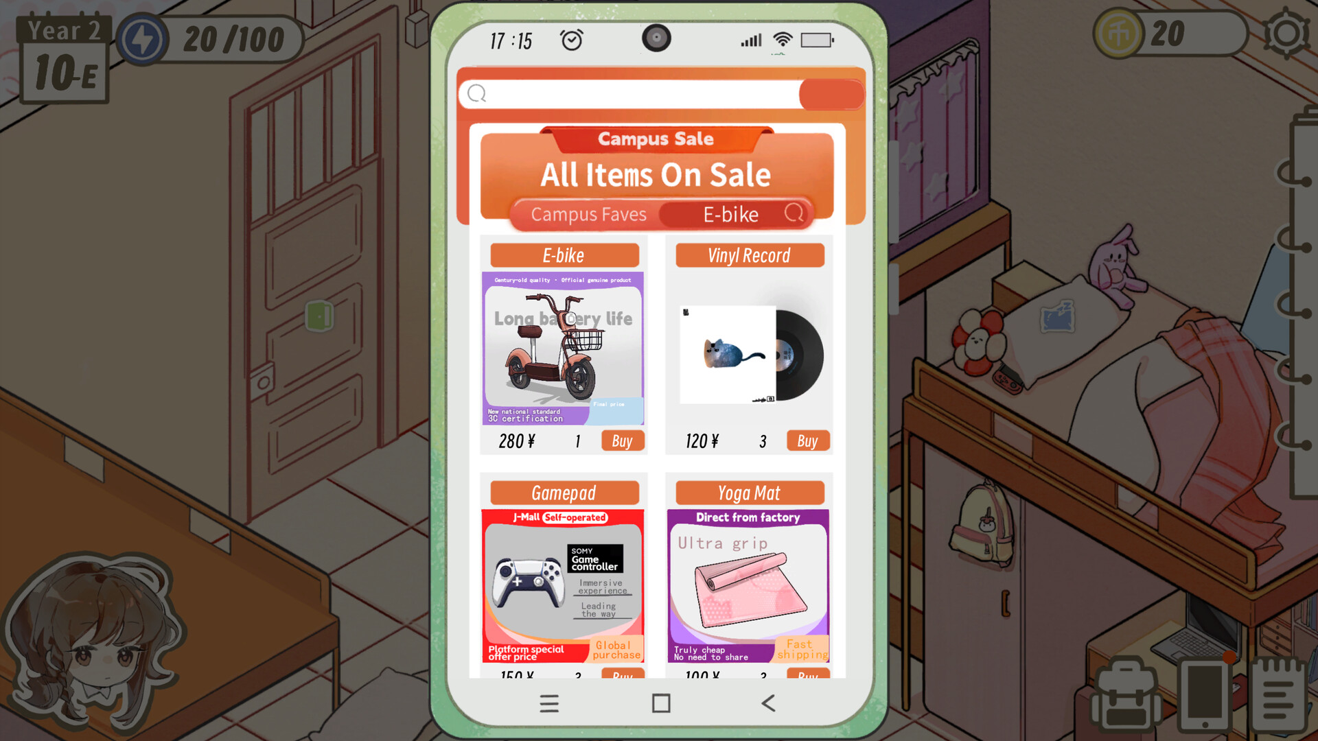 Wanna Sleep All Day,But screenshot 11