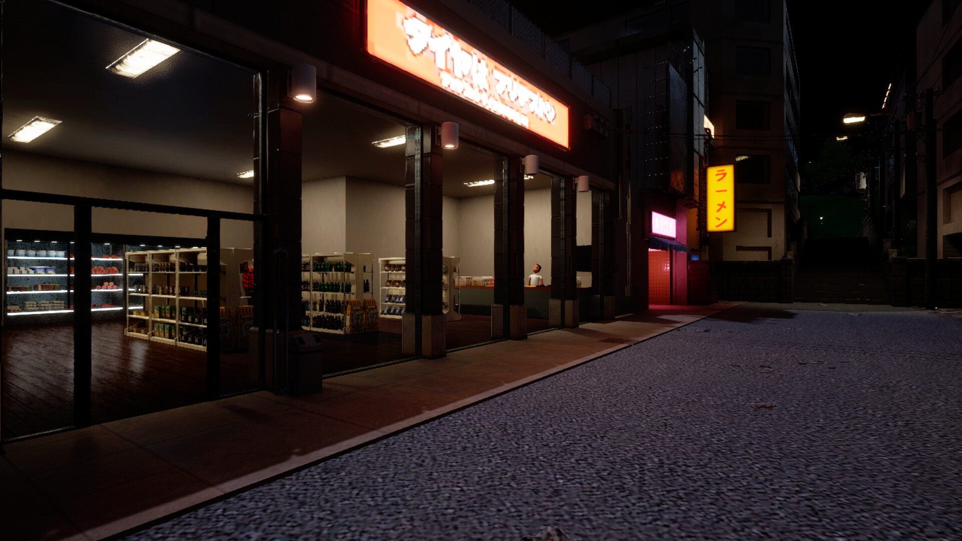 Midnight Lane screenshot 5