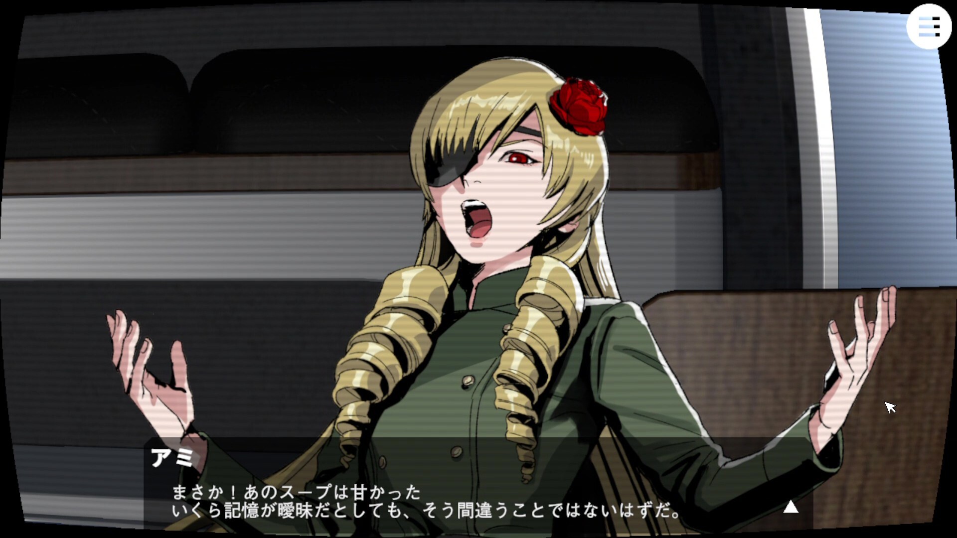 BUZZ or DIE screenshot 7