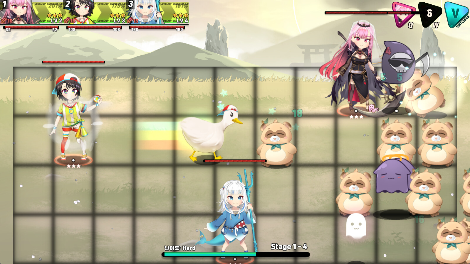 HOLOSAGA: Invasion of the HoloX screenshot 4