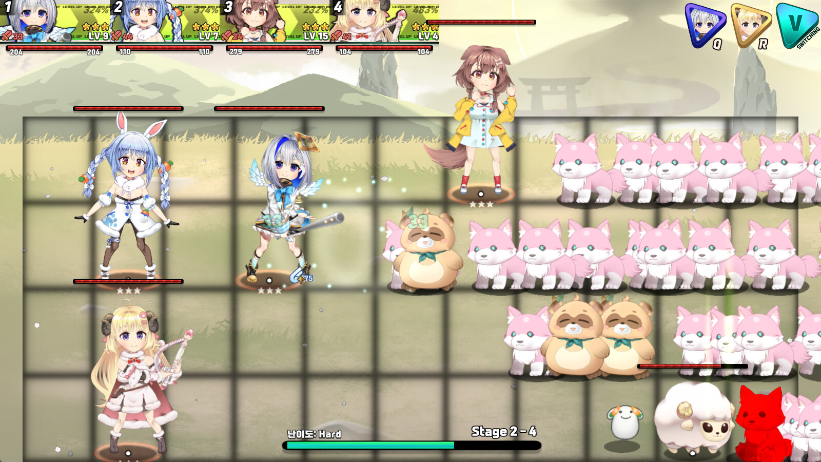 HOLOSAGA: Invasion of the HoloX screenshot 3