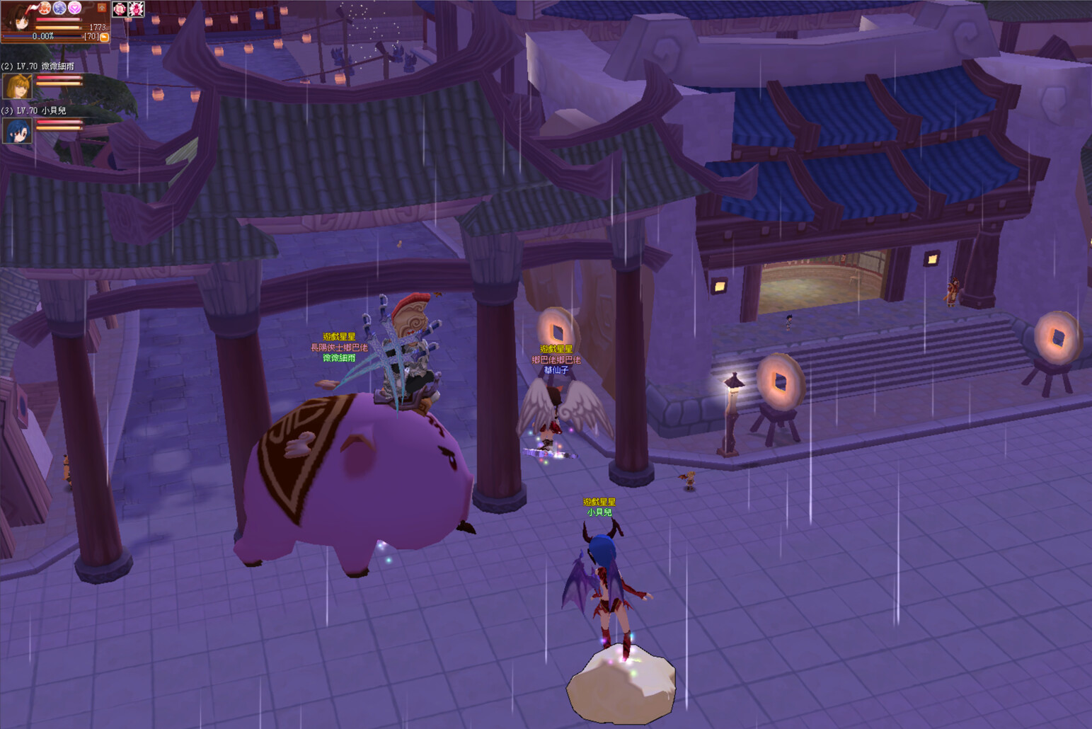 飛天歷險2025(Dream Of Mirror Online) screenshot 6