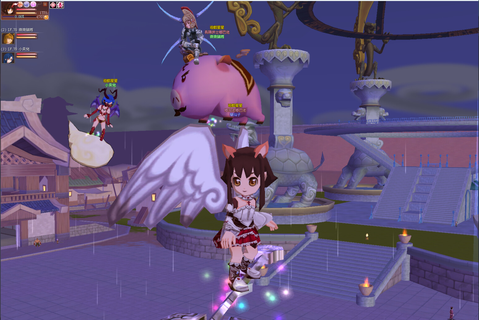 飛天歷險2025(Dream Of Mirror Online) screenshot 1